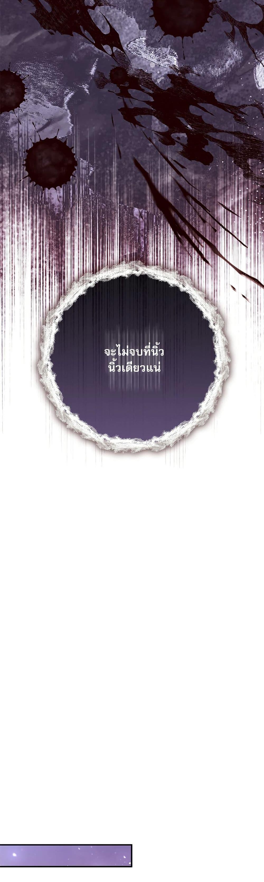 Manga-lc-com อ่านมังงะ อ่านการ์ตูน ออนไลน์ ฟรี The Emperor’s Sleepless Nights ตอนที่ 1 2 3 4 5 6 7 8 9 10 11 12 13 14 ฟรี ไม่มีโฆษณา Manga-lc - อ่าน มังงะ อ่าน การ์ตูน ออนไลน์ อ่านมังงะ ฟรี