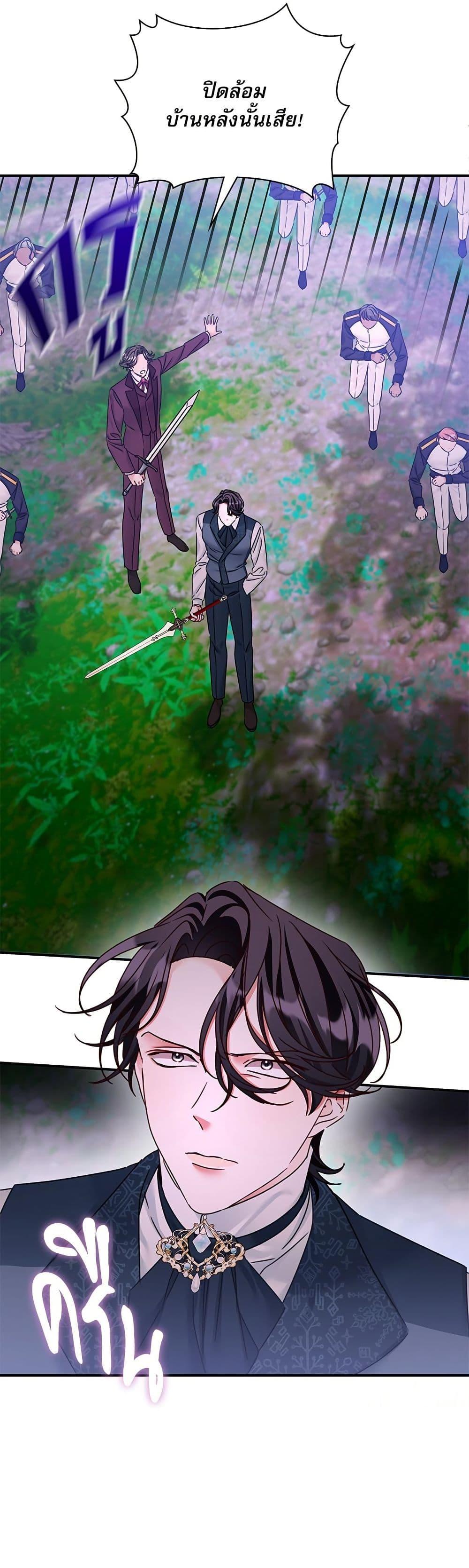 Manga-lc-com อ่านมังงะ อ่านการ์ตูน ออนไลน์ ฟรี The Emperor’s Sleepless Nights ตอนที่ 1 2 3 4 5 6 7 8 9 10 11 12 13 14 ฟรี ไม่มีโฆษณา Manga-lc - อ่าน มังงะ อ่าน การ์ตูน ออนไลน์ อ่านมังงะ ฟรี