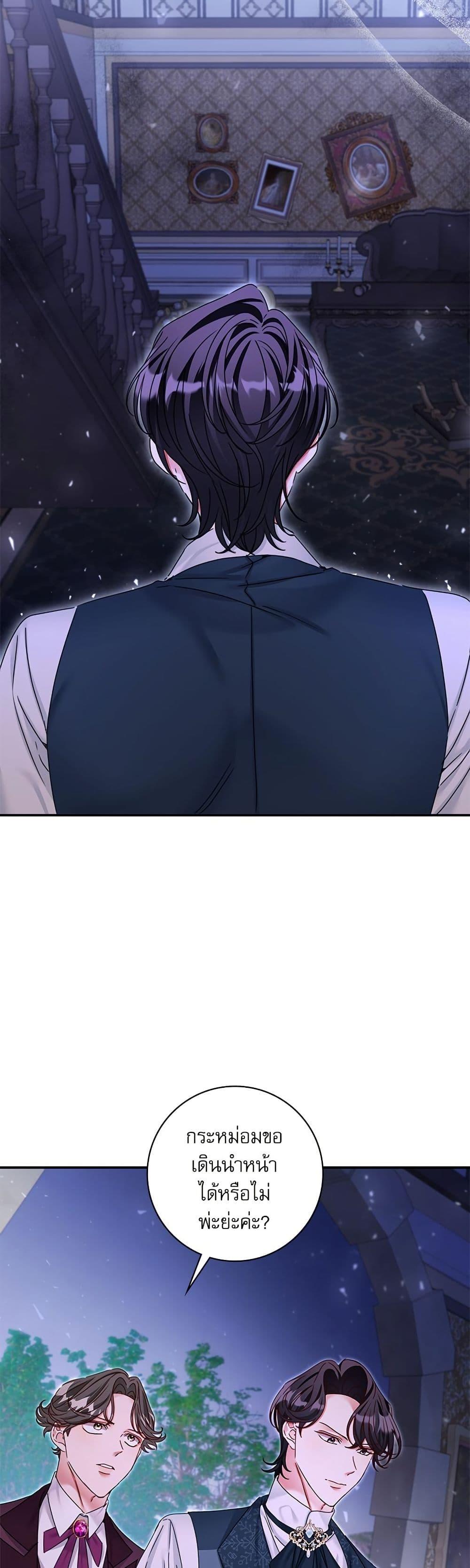 Manga-lc-com อ่านมังงะ อ่านการ์ตูน ออนไลน์ ฟรี The Emperor’s Sleepless Nights ตอนที่ 1 2 3 4 5 6 7 8 9 10 11 12 13 14 ฟรี ไม่มีโฆษณา Manga-lc - อ่าน มังงะ อ่าน การ์ตูน ออนไลน์ อ่านมังงะ ฟรี