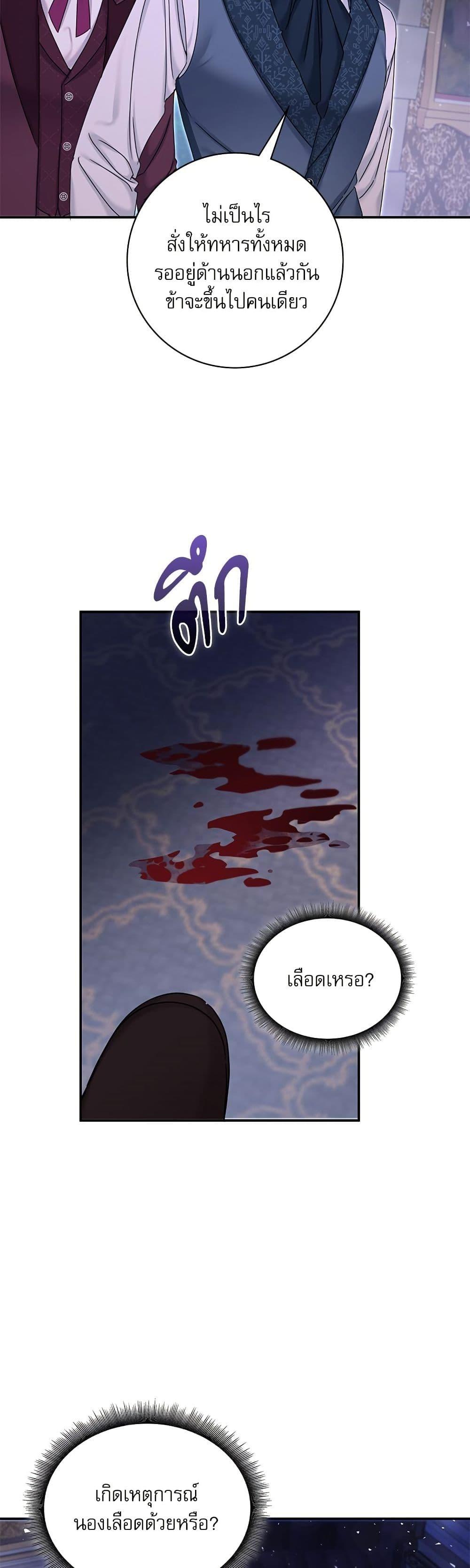 Manga-lc-com อ่านมังงะ อ่านการ์ตูน ออนไลน์ ฟรี The Emperor’s Sleepless Nights ตอนที่ 1 2 3 4 5 6 7 8 9 10 11 12 13 14 ฟรี ไม่มีโฆษณา Manga-lc - อ่าน มังงะ อ่าน การ์ตูน ออนไลน์ อ่านมังงะ ฟรี