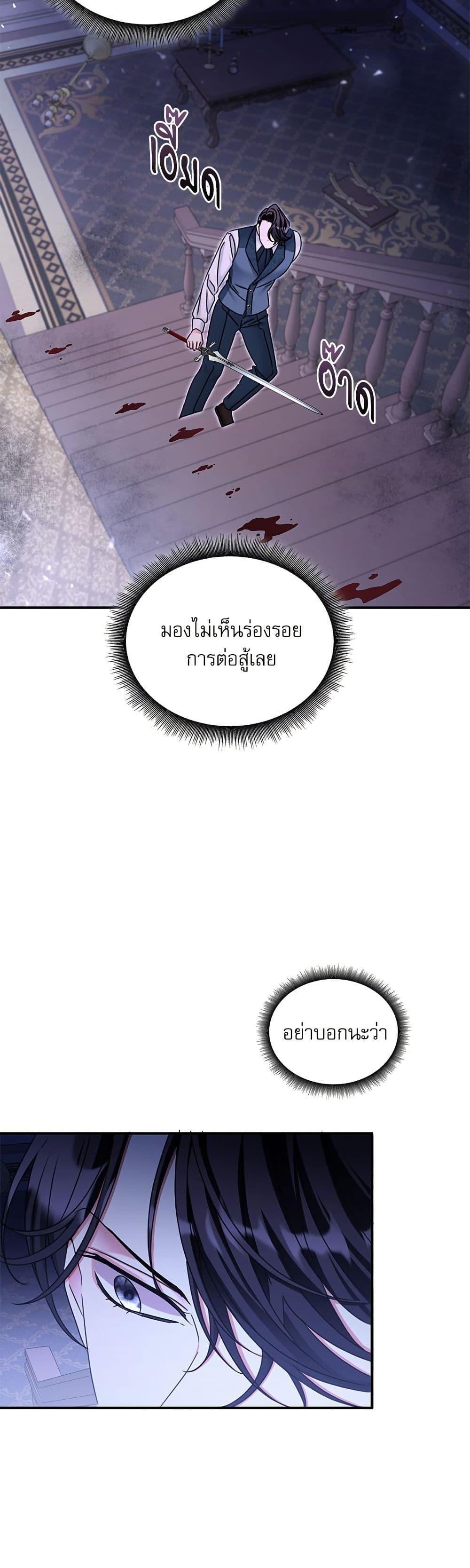 Manga-lc-com อ่านมังงะ อ่านการ์ตูน ออนไลน์ ฟรี The Emperor’s Sleepless Nights ตอนที่ 1 2 3 4 5 6 7 8 9 10 11 12 13 14 ฟรี ไม่มีโฆษณา Manga-lc - อ่าน มังงะ อ่าน การ์ตูน ออนไลน์ อ่านมังงะ ฟรี