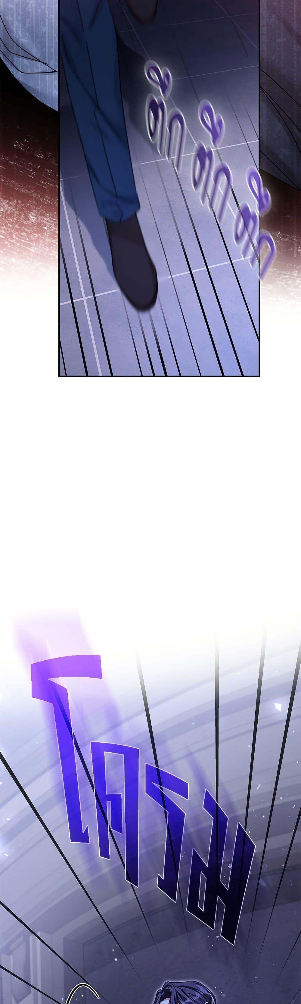 Manga-lc-com อ่านมังงะ อ่านการ์ตูน ออนไลน์ ฟรี The Emperor’s Sleepless Nights ตอนที่ 1 2 3 4 5 6 7 8 9 10 11 12 13 14 ฟรี ไม่มีโฆษณา Manga-lc - อ่าน มังงะ อ่าน การ์ตูน ออนไลน์ อ่านมังงะ ฟรี