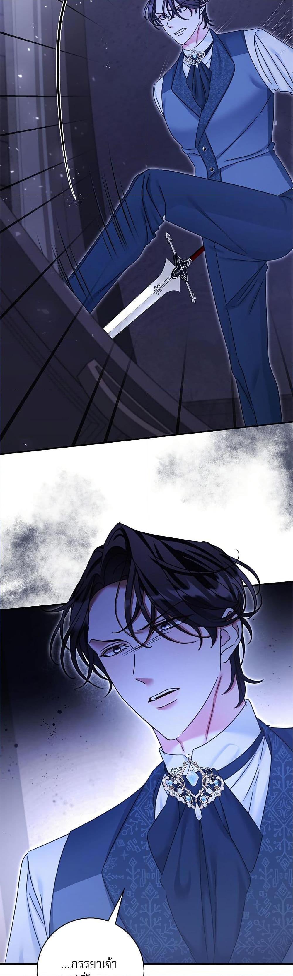 Manga-lc-com อ่านมังงะ อ่านการ์ตูน ออนไลน์ ฟรี The Emperor’s Sleepless Nights ตอนที่ 1 2 3 4 5 6 7 8 9 10 11 12 13 14 ฟรี ไม่มีโฆษณา Manga-lc - อ่าน มังงะ อ่าน การ์ตูน ออนไลน์ อ่านมังงะ ฟรี