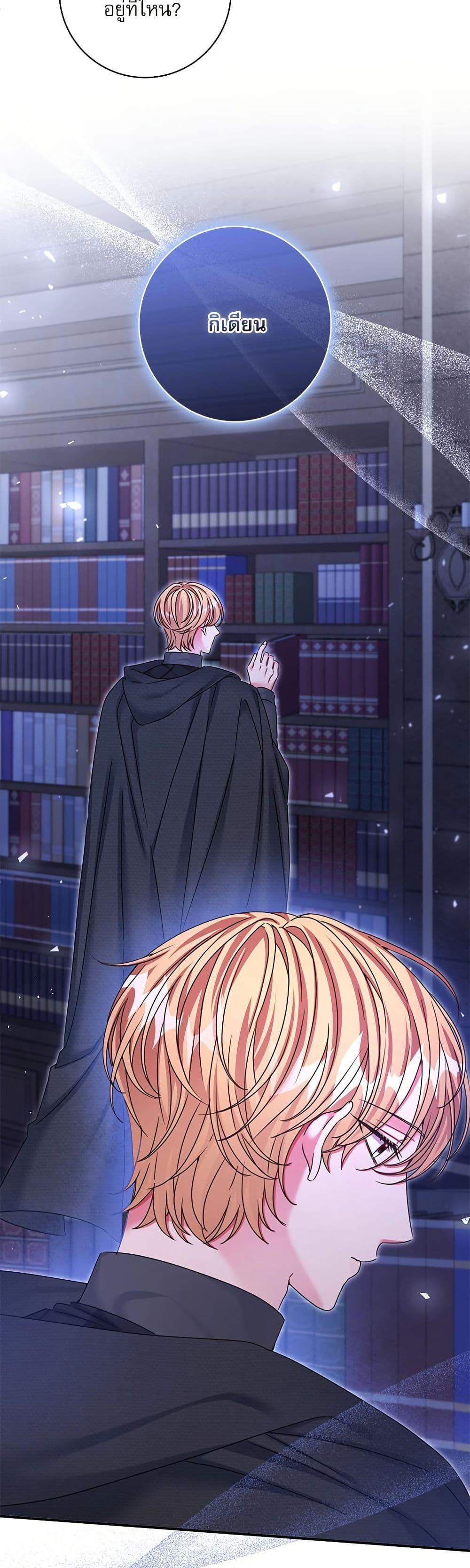 Manga-lc-com อ่านมังงะ อ่านการ์ตูน ออนไลน์ ฟรี The Emperor’s Sleepless Nights ตอนที่ 1 2 3 4 5 6 7 8 9 10 11 12 13 14 ฟรี ไม่มีโฆษณา Manga-lc - อ่าน มังงะ อ่าน การ์ตูน ออนไลน์ อ่านมังงะ ฟรี