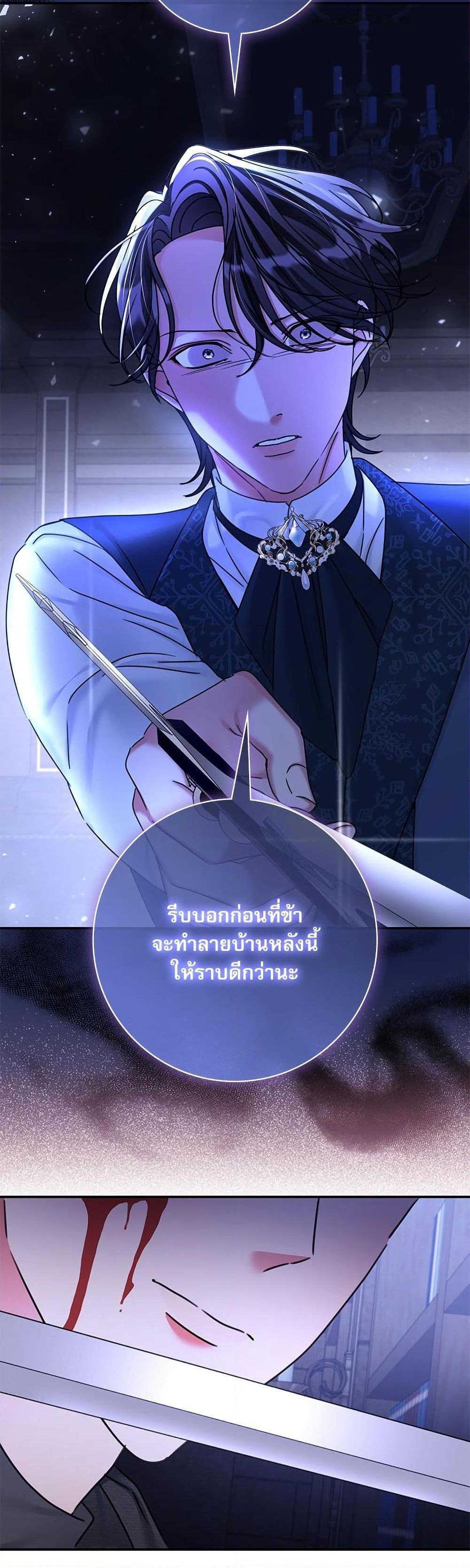 Manga-lc-com อ่านมังงะ อ่านการ์ตูน ออนไลน์ ฟรี The Emperor’s Sleepless Nights ตอนที่ 1 2 3 4 5 6 7 8 9 10 11 12 13 14 ฟรี ไม่มีโฆษณา Manga-lc - อ่าน มังงะ อ่าน การ์ตูน ออนไลน์ อ่านมังงะ ฟรี