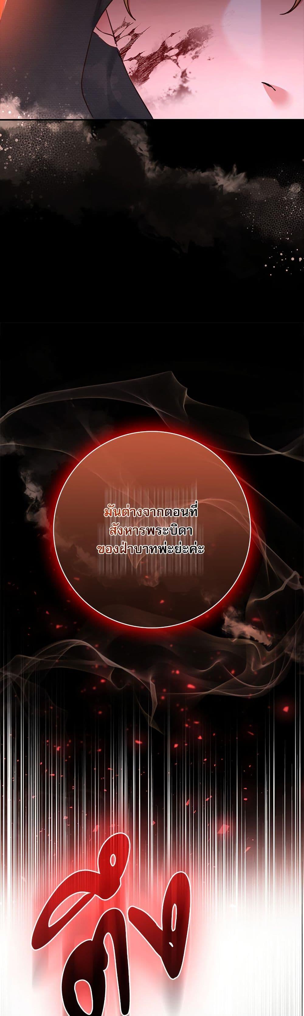 Manga-lc-com อ่านมังงะ อ่านการ์ตูน ออนไลน์ ฟรี The Emperor’s Sleepless Nights ตอนที่ 1 2 3 4 5 6 7 8 9 10 11 12 13 14 ฟรี ไม่มีโฆษณา Manga-lc - อ่าน มังงะ อ่าน การ์ตูน ออนไลน์ อ่านมังงะ ฟรี