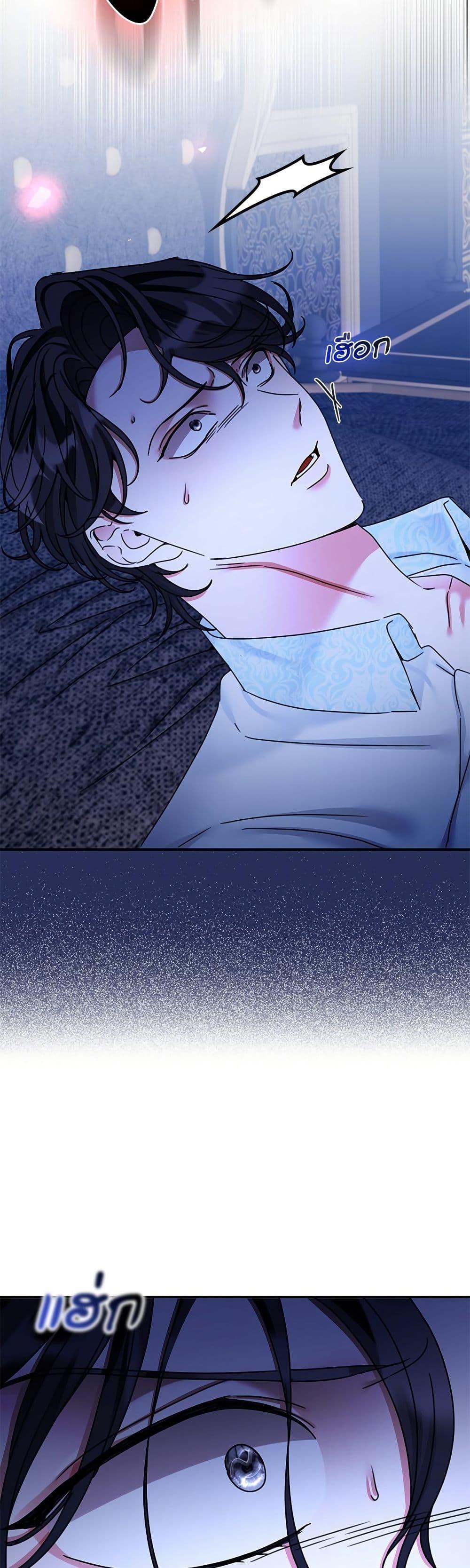 Manga-lc-com อ่านมังงะ อ่านการ์ตูน ออนไลน์ ฟรี The Emperor’s Sleepless Nights ตอนที่ 1 2 3 4 5 6 7 8 9 10 11 12 13 14 ฟรี ไม่มีโฆษณา Manga-lc - อ่าน มังงะ อ่าน การ์ตูน ออนไลน์ อ่านมังงะ ฟรี