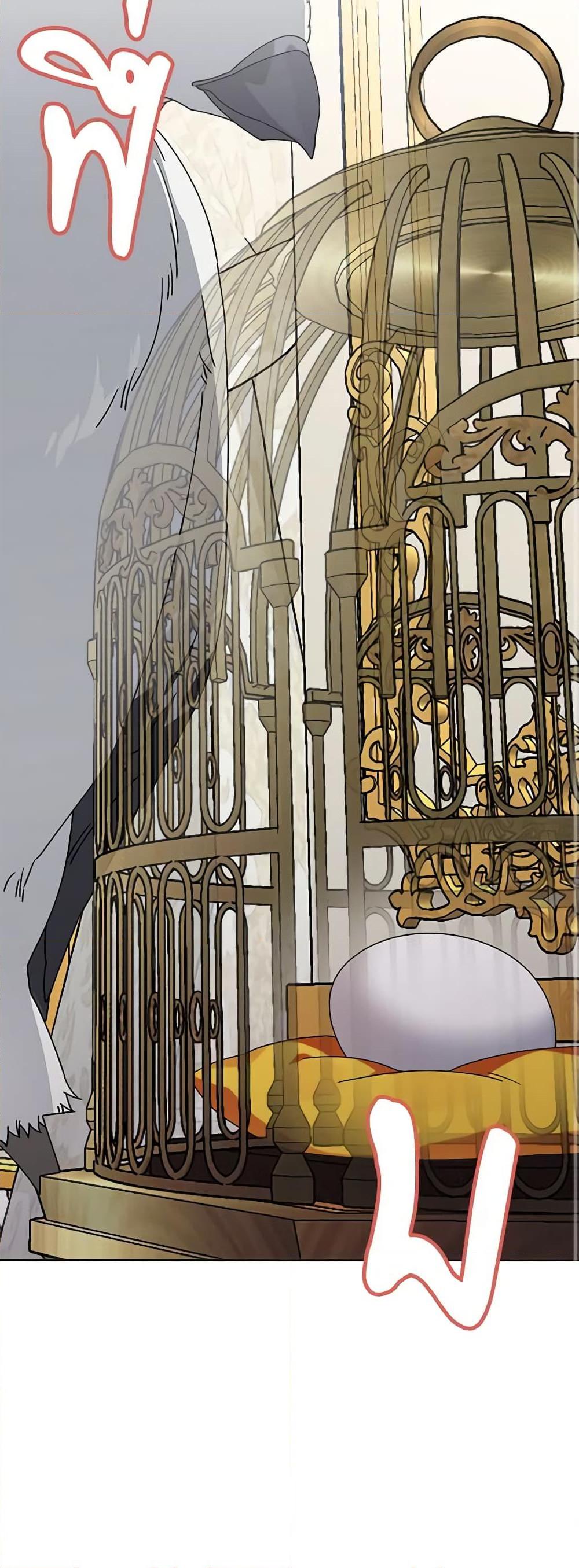 Manga-lc-com อ่านมังงะ อ่านการ์ตูน ออนไลน์ ฟรี The Bird Empress ตอนที่ 1 2 3 4 5 6 7 8 9 10 11 12 13 14 ฟรี ไม่มีโฆษณา Manga-lc - อ่าน มังงะ อ่าน การ์ตูน ออนไลน์ อ่านมังงะ ฟรี