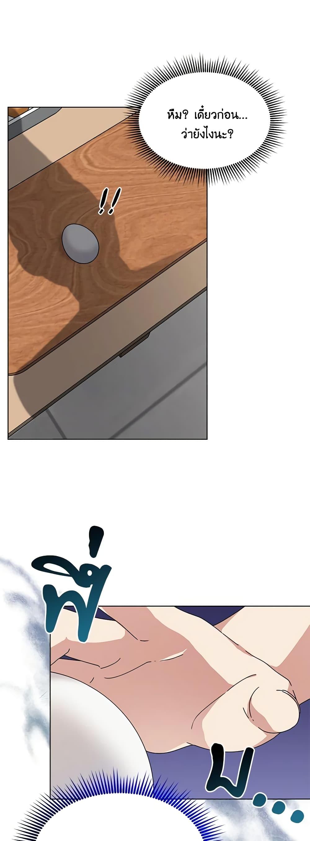 Manga-lc-com อ่านมังงะ อ่านการ์ตูน ออนไลน์ ฟรี The Bird Empress ตอนที่ 1 2 3 4 5 6 7 8 9 10 11 12 13 14 ฟรี ไม่มีโฆษณา Manga-lc - อ่าน มังงะ อ่าน การ์ตูน ออนไลน์ อ่านมังงะ ฟรี