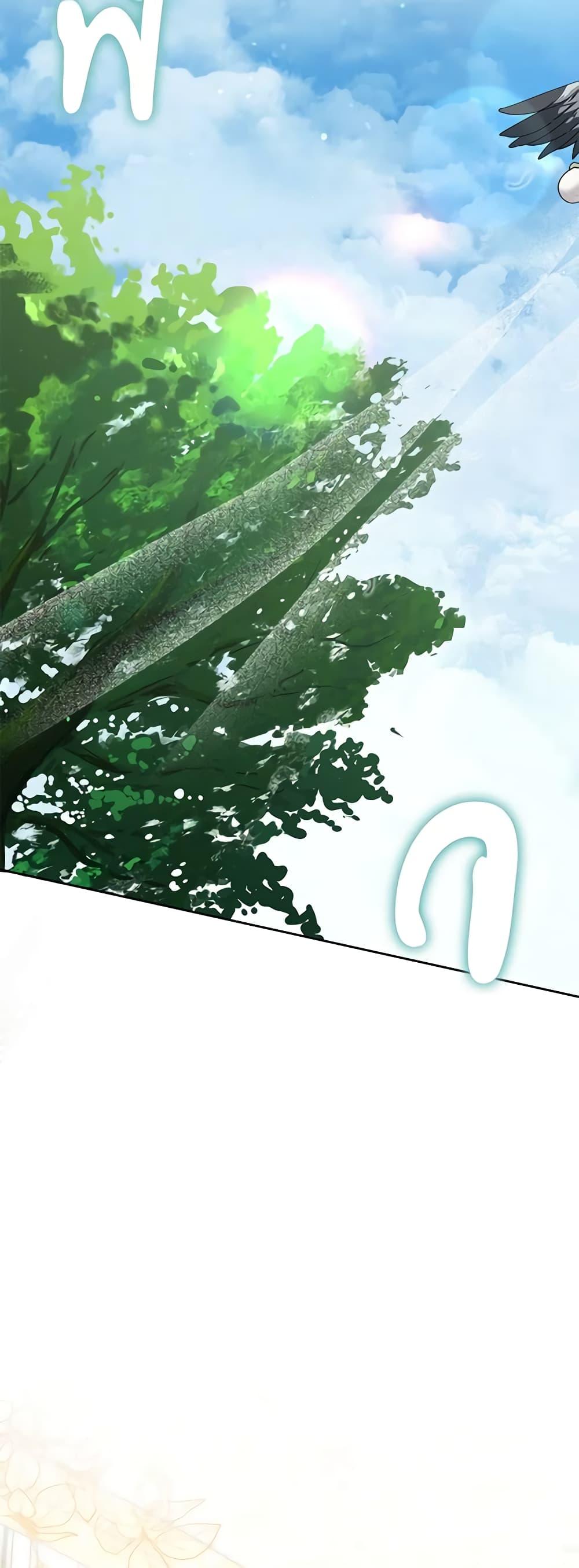 Manga-lc-com อ่านมังงะ อ่านการ์ตูน ออนไลน์ ฟรี The Bird Empress ตอนที่ 1 2 3 4 5 6 7 8 9 10 11 12 13 14 ฟรี ไม่มีโฆษณา Manga-lc - อ่าน มังงะ อ่าน การ์ตูน ออนไลน์ อ่านมังงะ ฟรี