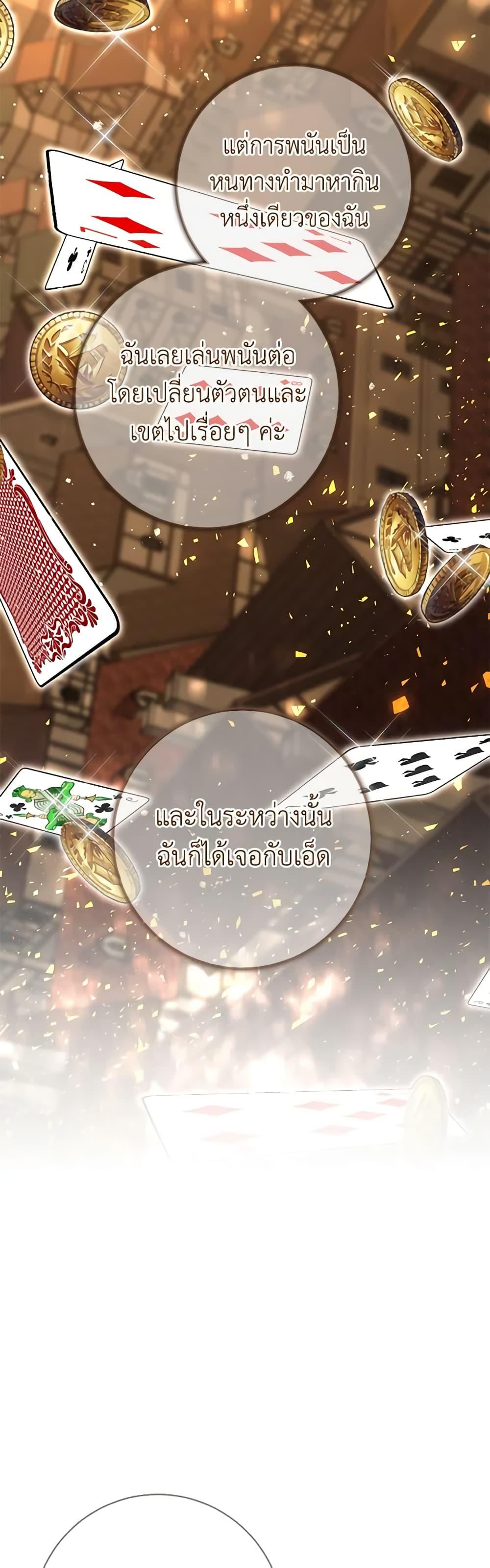 Manga-lc-com อ่านมังงะ อ่านการ์ตูน ออนไลน์ ฟรี One Pair Lady ตอนที่ 1 2 3 4 5 6 7 8 9 10 11 12 13 14 ฟรี ไม่มีโฆษณา Manga-lc - อ่าน มังงะ อ่าน การ์ตูน ออนไลน์ อ่านมังงะ ฟรี