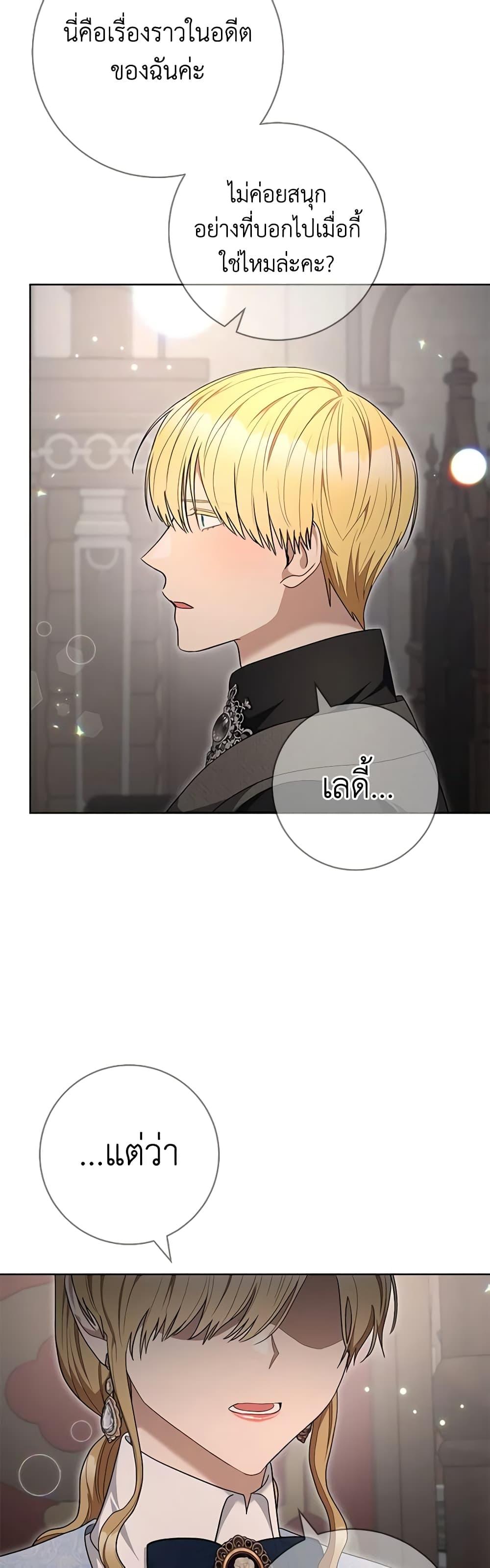 Manga-lc-com อ่านมังงะ อ่านการ์ตูน ออนไลน์ ฟรี One Pair Lady ตอนที่ 1 2 3 4 5 6 7 8 9 10 11 12 13 14 ฟรี ไม่มีโฆษณา Manga-lc - อ่าน มังงะ อ่าน การ์ตูน ออนไลน์ อ่านมังงะ ฟรี