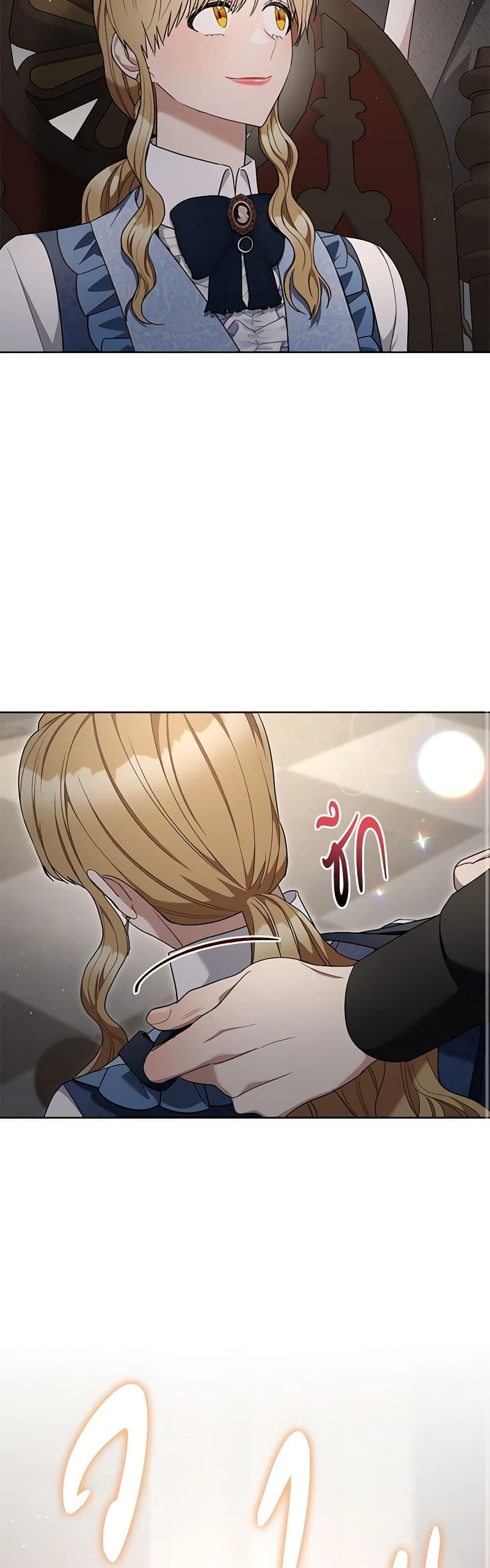 Manga-lc-com อ่านมังงะ อ่านการ์ตูน ออนไลน์ ฟรี One Pair Lady ตอนที่ 1 2 3 4 5 6 7 8 9 10 11 12 13 14 ฟรี ไม่มีโฆษณา Manga-lc - อ่าน มังงะ อ่าน การ์ตูน ออนไลน์ อ่านมังงะ ฟรี