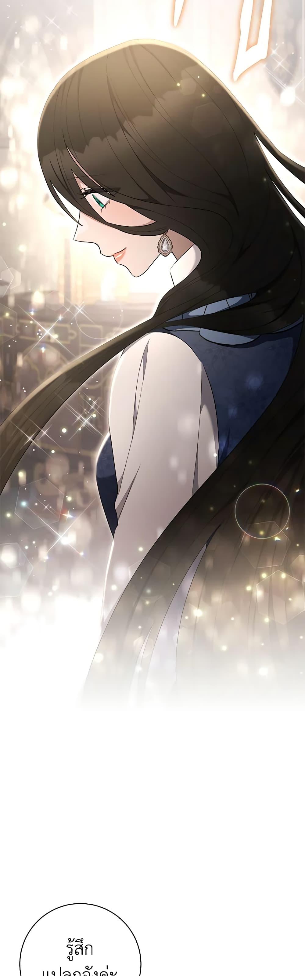 Manga-lc-com อ่านมังงะ อ่านการ์ตูน ออนไลน์ ฟรี One Pair Lady ตอนที่ 1 2 3 4 5 6 7 8 9 10 11 12 13 14 ฟรี ไม่มีโฆษณา Manga-lc - อ่าน มังงะ อ่าน การ์ตูน ออนไลน์ อ่านมังงะ ฟรี