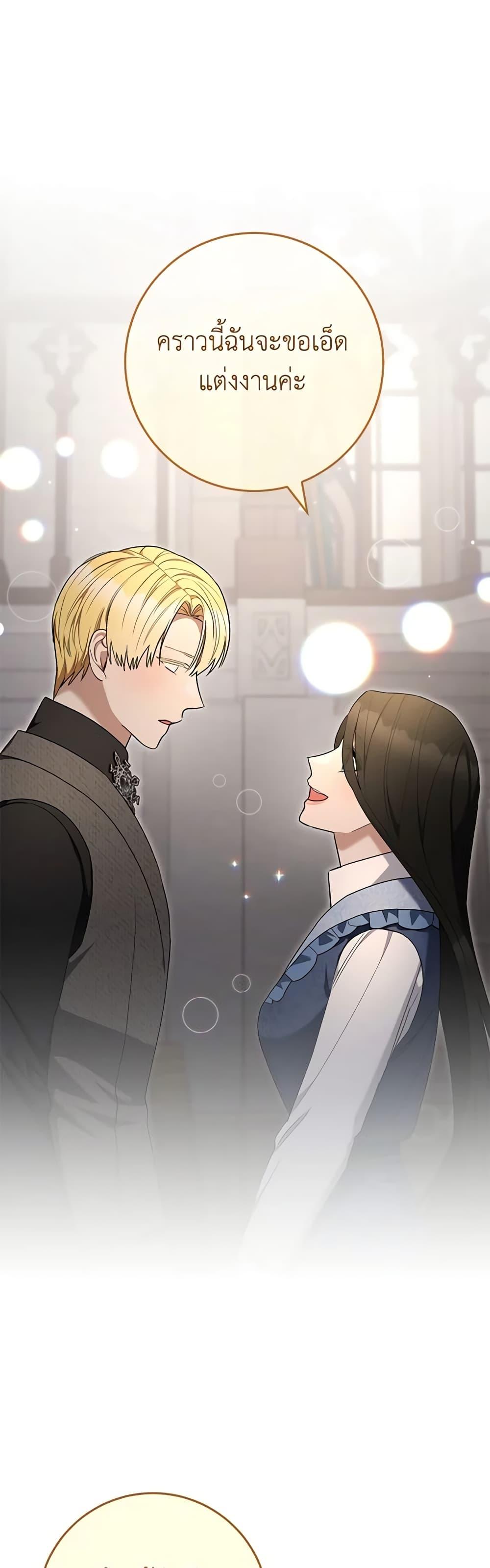 Manga-lc-com อ่านมังงะ อ่านการ์ตูน ออนไลน์ ฟรี One Pair Lady ตอนที่ 1 2 3 4 5 6 7 8 9 10 11 12 13 14 ฟรี ไม่มีโฆษณา Manga-lc - อ่าน มังงะ อ่าน การ์ตูน ออนไลน์ อ่านมังงะ ฟรี