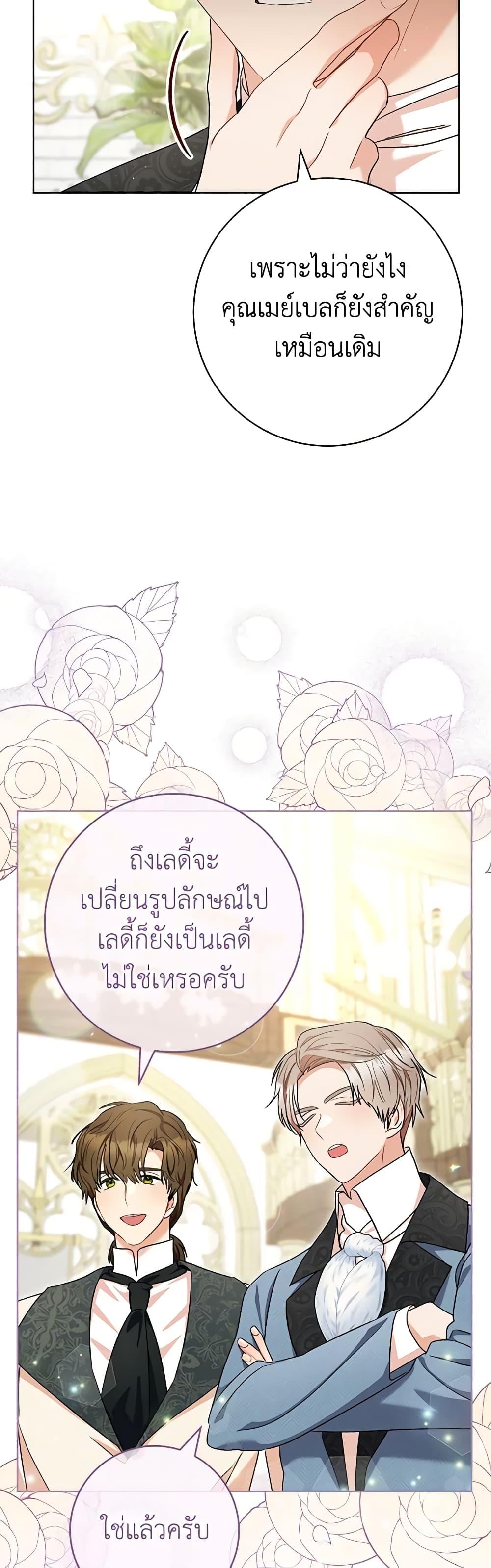 Manga-lc-com อ่านมังงะ อ่านการ์ตูน ออนไลน์ ฟรี One Pair Lady ตอนที่ 1 2 3 4 5 6 7 8 9 10 11 12 13 14 ฟรี ไม่มีโฆษณา Manga-lc - อ่าน มังงะ อ่าน การ์ตูน ออนไลน์ อ่านมังงะ ฟรี