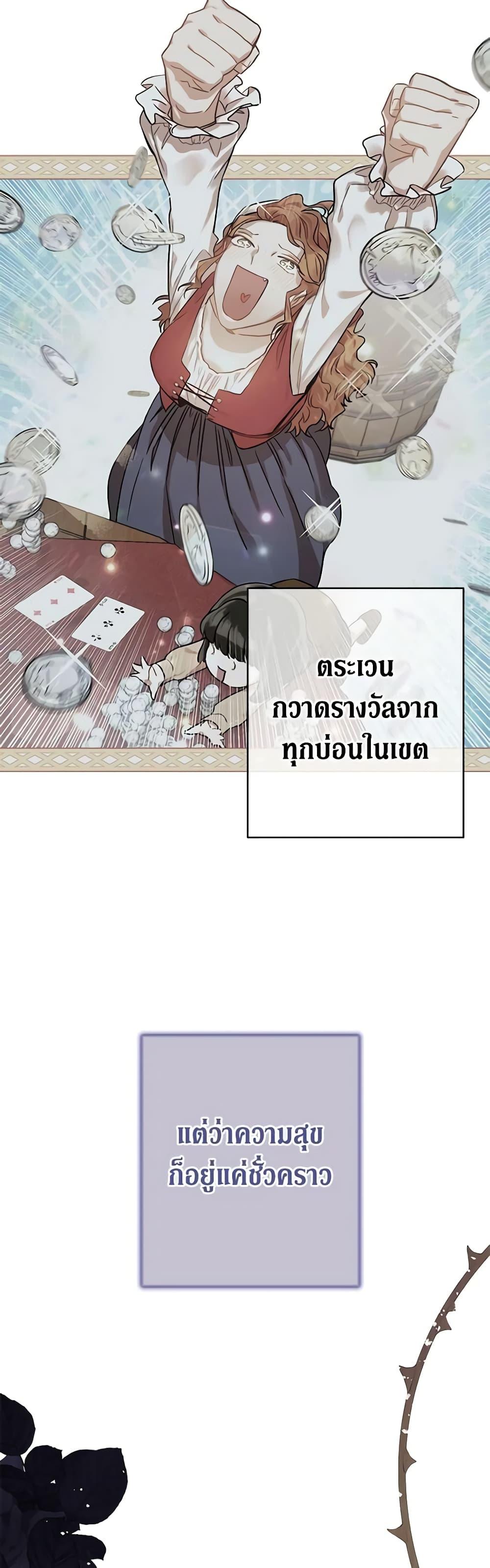 Manga-lc-com อ่านมังงะ อ่านการ์ตูน ออนไลน์ ฟรี One Pair Lady ตอนที่ 1 2 3 4 5 6 7 8 9 10 11 12 13 14 ฟรี ไม่มีโฆษณา Manga-lc - อ่าน มังงะ อ่าน การ์ตูน ออนไลน์ อ่านมังงะ ฟรี