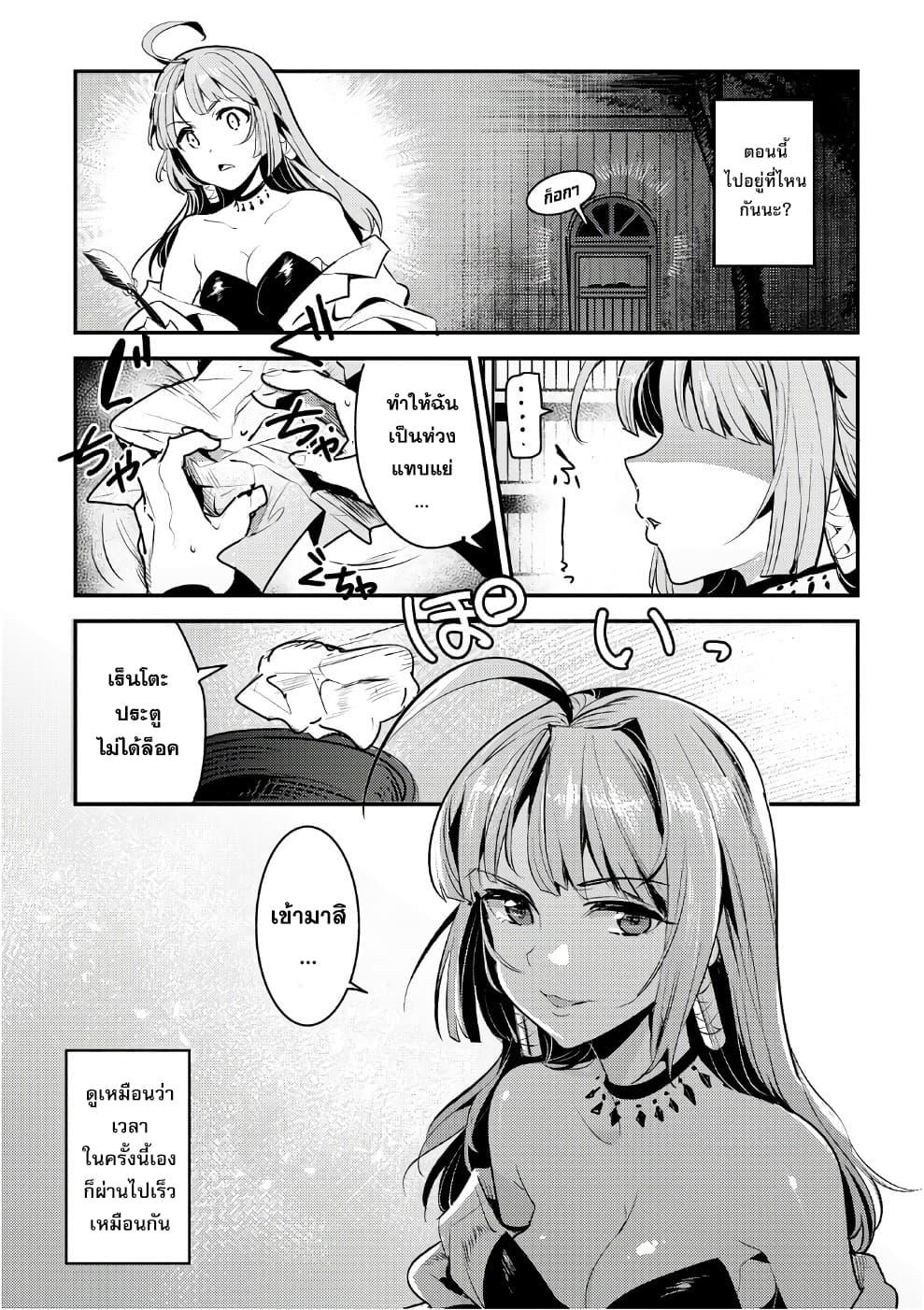 Manga-lc-com อ่านมังงะ อ่านการ์ตูน ออนไลน์ ฟรี The Unwanted Undead Adventurer ตอนที่ 1 2 3 4 5 6 7 8 9 10 11 12 13 14 ฟรี ไม่มีโฆษณา Manga-lc - อ่าน มังงะ อ่าน การ์ตูน ออนไลน์ อ่านมังงะ ฟรี