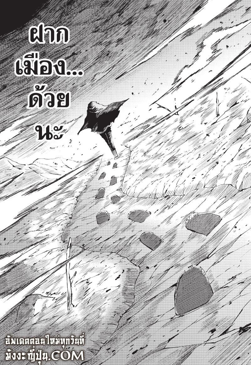 Manga-lc-com อ่านมังงะ อ่านการ์ตูน ออนไลน์ ฟรี Hitoribocchi no Isekai Kouryaku ตอนที่ 1 2 3 4 5 6 7 8 9 10 11 12 13 14 ฟรี ไม่มีโฆษณา Manga-lc - อ่าน มังงะ อ่าน การ์ตูน ออนไลน์ อ่านมังงะ ฟรี