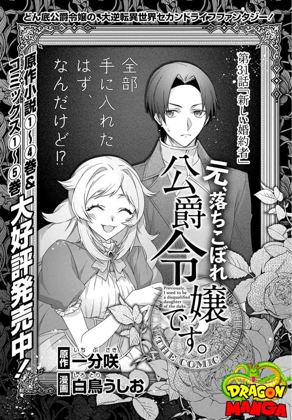 Doujin-Lc- อ่าน โดจิน มังฮวา เกาหลี ญี่ปุ่น จีน แปลไทย AzuLan Shikoshiko Bokou Seikatsu ชีวิตเรื่อยๆที่ฐานอาซุเรน ตอนที่ 1 2 3 4 5 6 7 8 9 10 11 12 13 14 ฟรี ไม่มีโฆษณา อ่าน โดจิน Manhwa เกาหลี ญี่ปุ่น จีน เรามีครบ คัดมาให้เน้นๆ โดจิน 18+ รับประกันความฟินโดย  Doujin Lc