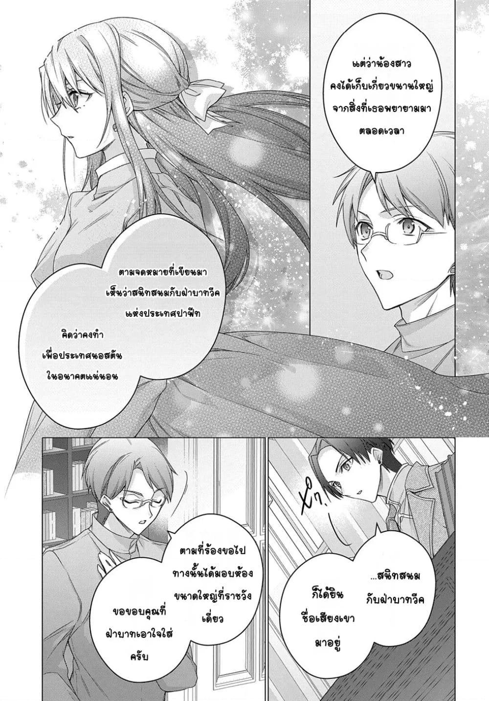 Doujin-Lc- อ่าน โดจิน มังฮวา เกาหลี ญี่ปุ่น จีน แปลไทย AzuLan Shikoshiko Bokou Seikatsu ชีวิตเรื่อยๆที่ฐานอาซุเรน ตอนที่ 1 2 3 4 5 6 7 8 9 10 11 12 13 14 ฟรี ไม่มีโฆษณา อ่าน โดจิน Manhwa เกาหลี ญี่ปุ่น จีน เรามีครบ คัดมาให้เน้นๆ โดจิน 18+ รับประกันความฟินโดย  Doujin Lc