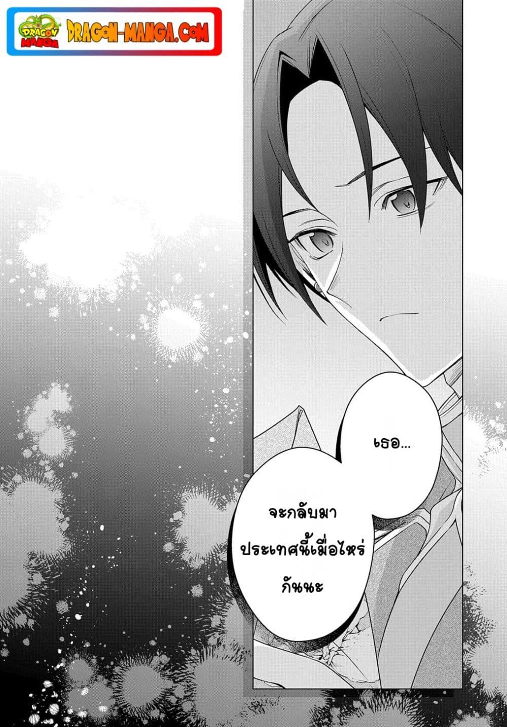 Doujin-Lc- อ่าน โดจิน มังฮวา เกาหลี ญี่ปุ่น จีน แปลไทย AzuLan Shikoshiko Bokou Seikatsu ชีวิตเรื่อยๆที่ฐานอาซุเรน ตอนที่ 1 2 3 4 5 6 7 8 9 10 11 12 13 14 ฟรี ไม่มีโฆษณา อ่าน โดจิน Manhwa เกาหลี ญี่ปุ่น จีน เรามีครบ คัดมาให้เน้นๆ โดจิน 18+ รับประกันความฟินโดย  Doujin Lc