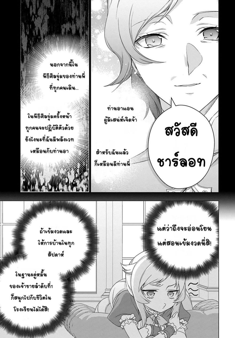 Doujin-Lc- อ่าน โดจิน มังฮวา เกาหลี ญี่ปุ่น จีน แปลไทย AzuLan Shikoshiko Bokou Seikatsu ชีวิตเรื่อยๆที่ฐานอาซุเรน ตอนที่ 1 2 3 4 5 6 7 8 9 10 11 12 13 14 ฟรี ไม่มีโฆษณา อ่าน โดจิน Manhwa เกาหลี ญี่ปุ่น จีน เรามีครบ คัดมาให้เน้นๆ โดจิน 18+ รับประกันความฟินโดย  Doujin Lc