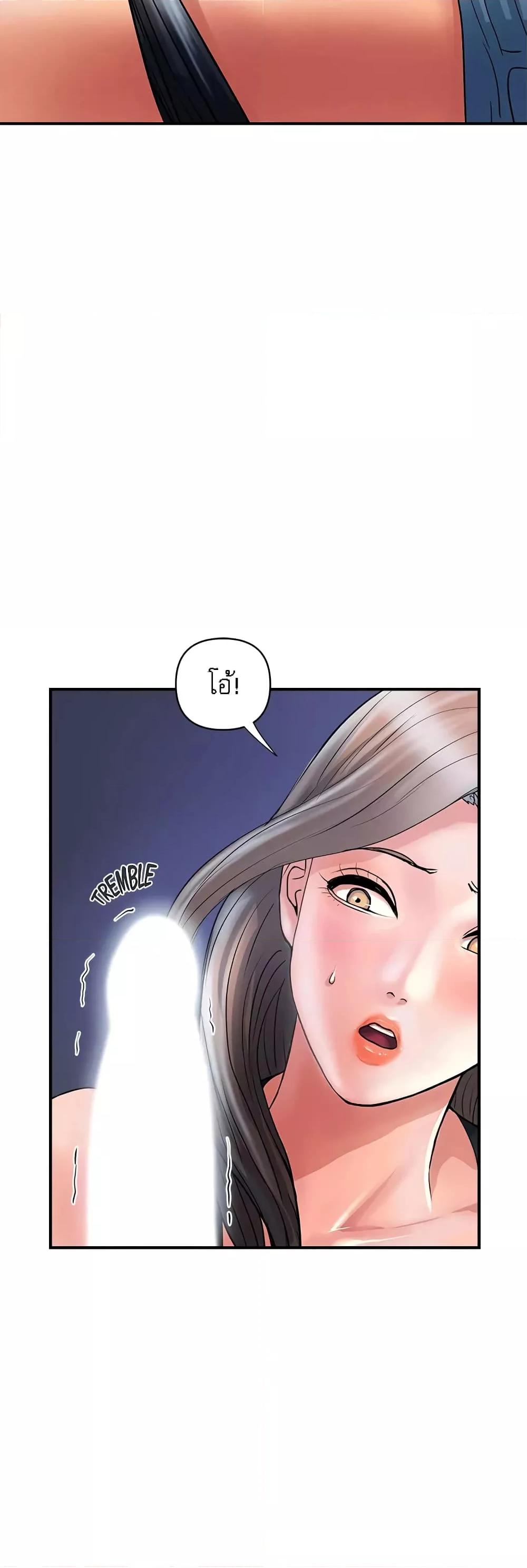 Doujin-Lc- อ่าน โดจิน มังฮวา เกาหลี ญี่ปุ่น จีน แปลไทย Pheromones ตอนที่ 1 2 3 4 5 6 7 8 9 10 11 12 13 14 ฟรี ไม่มีโฆษณา อ่าน โดจิน Manhwa เกาหลี ญี่ปุ่น จีน เรามีครบ คัดมาให้เน้นๆ โดจิน 18+ รับประกันความฟินโดย  Doujin Lc