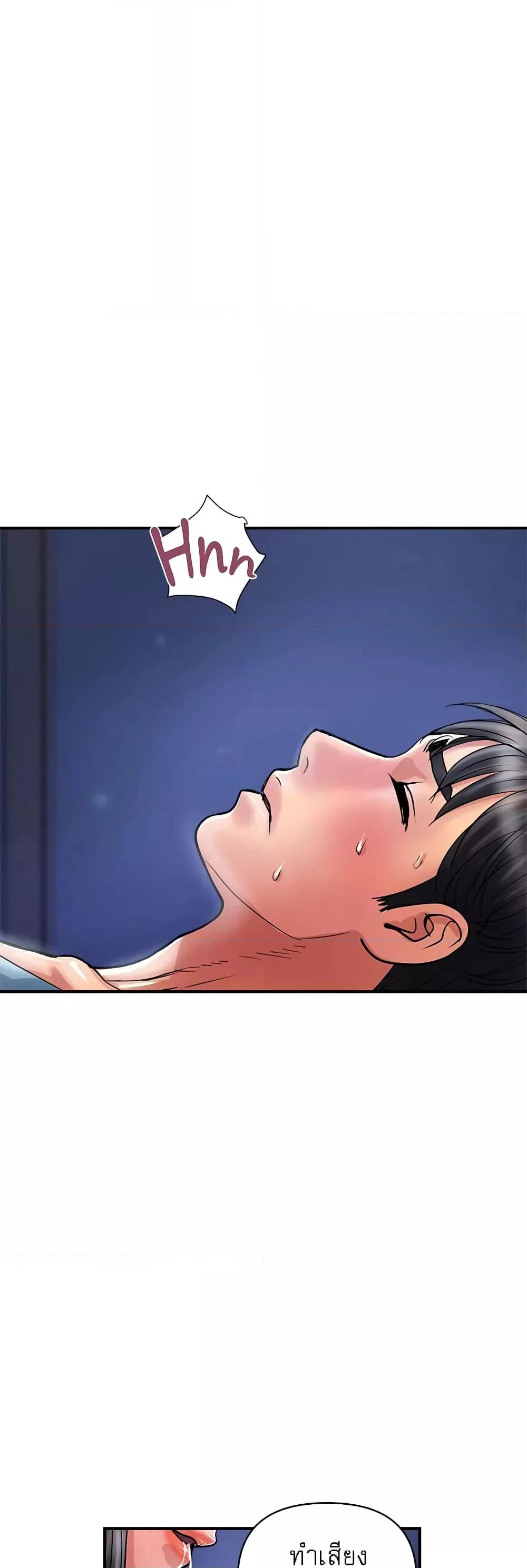 Doujin-Lc- อ่าน โดจิน มังฮวา เกาหลี ญี่ปุ่น จีน แปลไทย Pheromones ตอนที่ 1 2 3 4 5 6 7 8 9 10 11 12 13 14 ฟรี ไม่มีโฆษณา อ่าน โดจิน Manhwa เกาหลี ญี่ปุ่น จีน เรามีครบ คัดมาให้เน้นๆ โดจิน 18+ รับประกันความฟินโดย  Doujin Lc