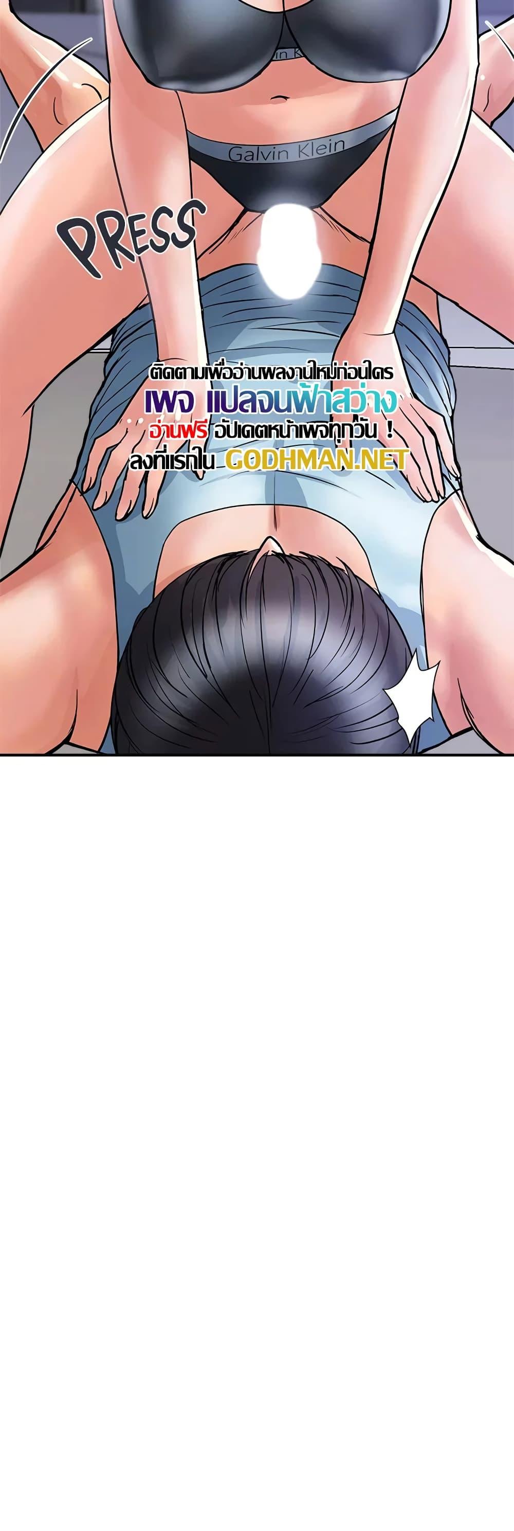 Doujin-Lc- อ่าน โดจิน มังฮวา เกาหลี ญี่ปุ่น จีน แปลไทย Pheromones ตอนที่ 1 2 3 4 5 6 7 8 9 10 11 12 13 14 ฟรี ไม่มีโฆษณา อ่าน โดจิน Manhwa เกาหลี ญี่ปุ่น จีน เรามีครบ คัดมาให้เน้นๆ โดจิน 18+ รับประกันความฟินโดย  Doujin Lc