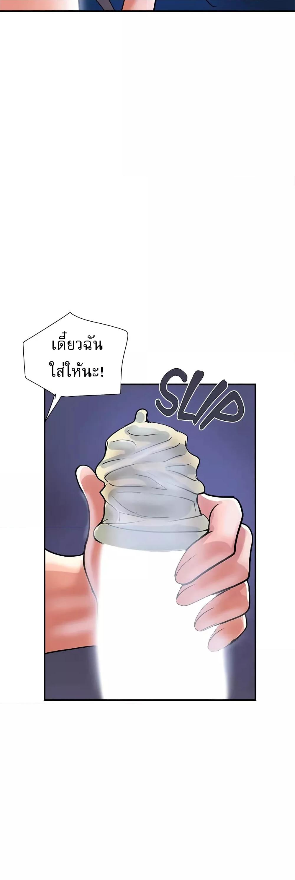 Doujin-Lc- อ่าน โดจิน มังฮวา เกาหลี ญี่ปุ่น จีน แปลไทย Pheromones ตอนที่ 1 2 3 4 5 6 7 8 9 10 11 12 13 14 ฟรี ไม่มีโฆษณา อ่าน โดจิน Manhwa เกาหลี ญี่ปุ่น จีน เรามีครบ คัดมาให้เน้นๆ โดจิน 18+ รับประกันความฟินโดย  Doujin Lc