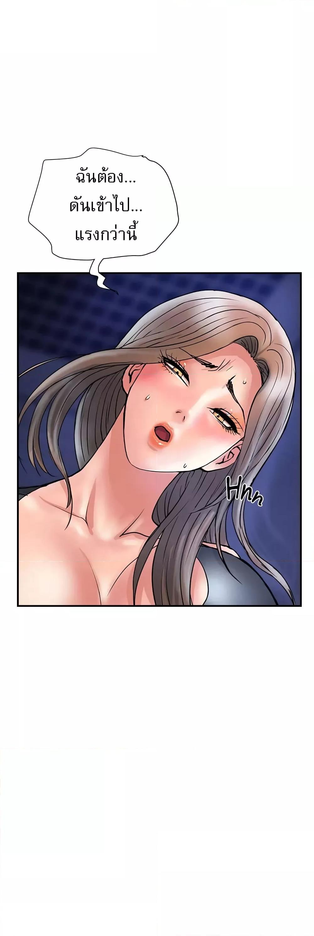 Doujin-Lc- อ่าน โดจิน มังฮวา เกาหลี ญี่ปุ่น จีน แปลไทย Pheromones ตอนที่ 1 2 3 4 5 6 7 8 9 10 11 12 13 14 ฟรี ไม่มีโฆษณา อ่าน โดจิน Manhwa เกาหลี ญี่ปุ่น จีน เรามีครบ คัดมาให้เน้นๆ โดจิน 18+ รับประกันความฟินโดย  Doujin Lc
