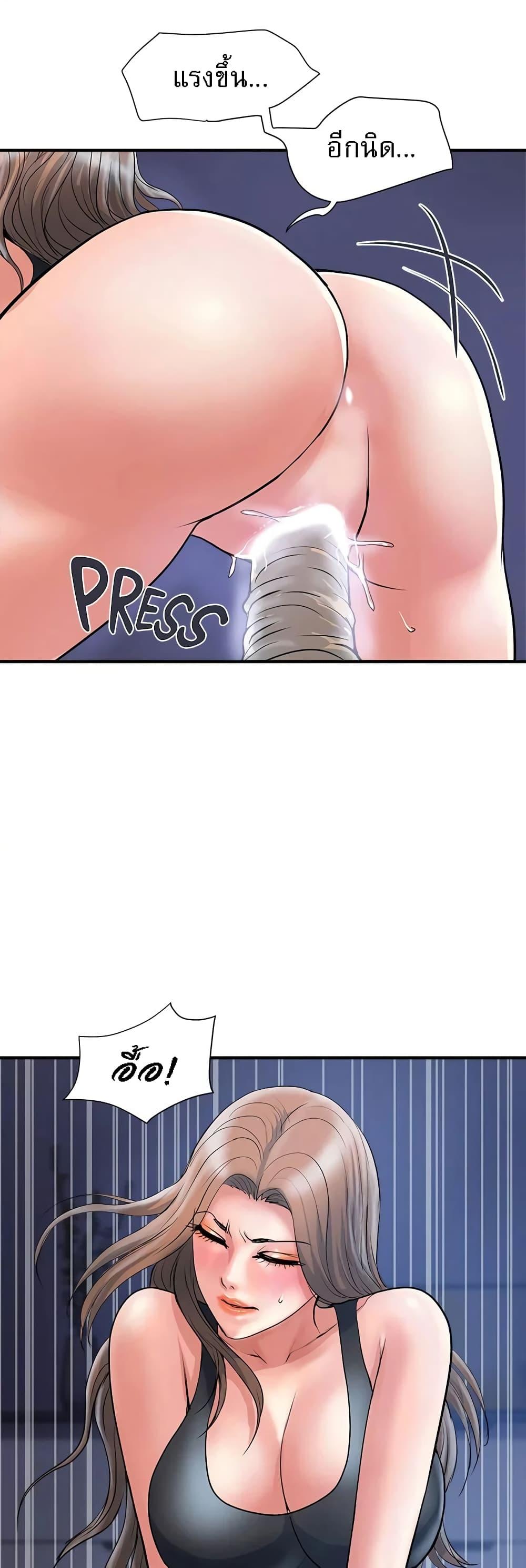 Doujin-Lc- อ่าน โดจิน มังฮวา เกาหลี ญี่ปุ่น จีน แปลไทย Pheromones ตอนที่ 1 2 3 4 5 6 7 8 9 10 11 12 13 14 ฟรี ไม่มีโฆษณา อ่าน โดจิน Manhwa เกาหลี ญี่ปุ่น จีน เรามีครบ คัดมาให้เน้นๆ โดจิน 18+ รับประกันความฟินโดย  Doujin Lc