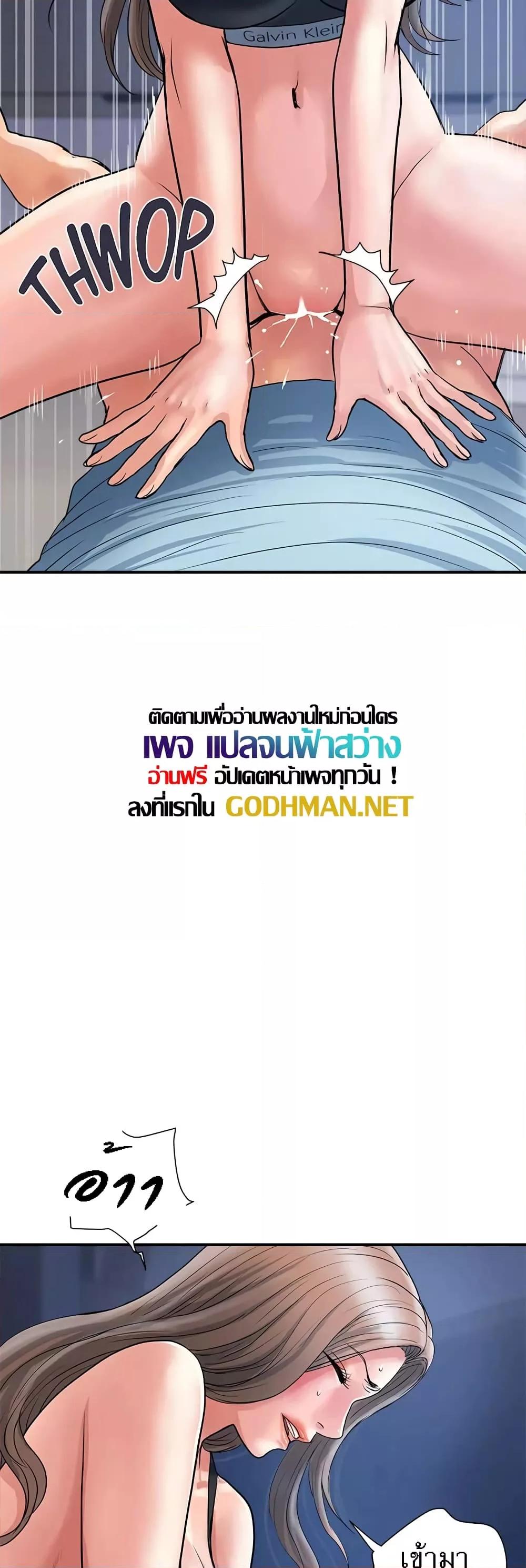 Doujin-Lc- อ่าน โดจิน มังฮวา เกาหลี ญี่ปุ่น จีน แปลไทย Pheromones ตอนที่ 1 2 3 4 5 6 7 8 9 10 11 12 13 14 ฟรี ไม่มีโฆษณา อ่าน โดจิน Manhwa เกาหลี ญี่ปุ่น จีน เรามีครบ คัดมาให้เน้นๆ โดจิน 18+ รับประกันความฟินโดย  Doujin Lc