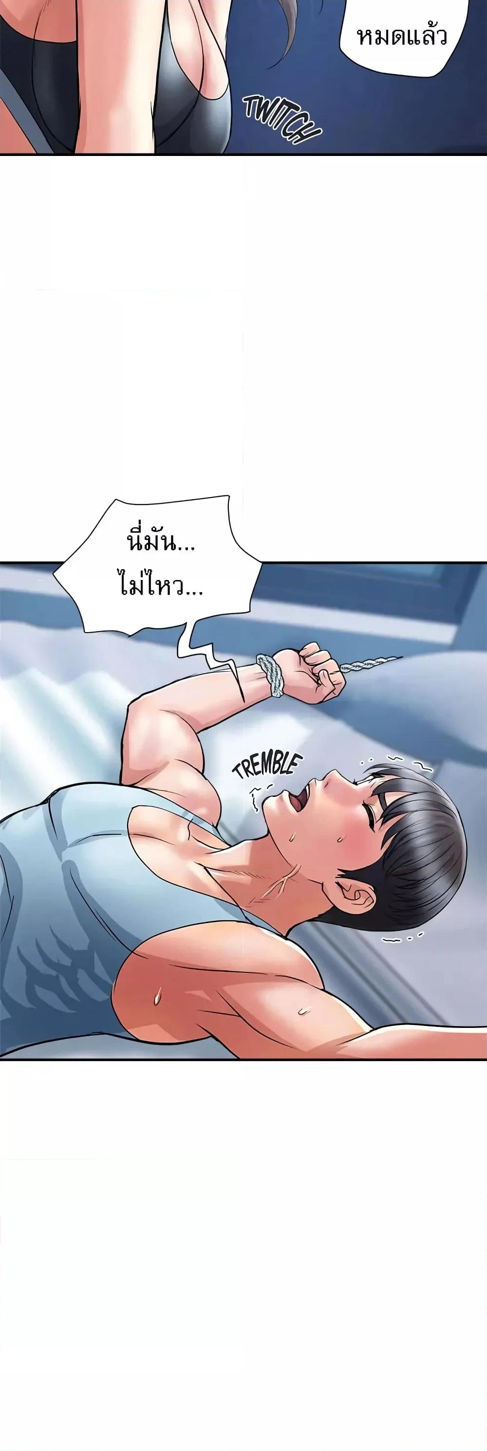Doujin-Lc- อ่าน โดจิน มังฮวา เกาหลี ญี่ปุ่น จีน แปลไทย Pheromones ตอนที่ 1 2 3 4 5 6 7 8 9 10 11 12 13 14 ฟรี ไม่มีโฆษณา อ่าน โดจิน Manhwa เกาหลี ญี่ปุ่น จีน เรามีครบ คัดมาให้เน้นๆ โดจิน 18+ รับประกันความฟินโดย  Doujin Lc