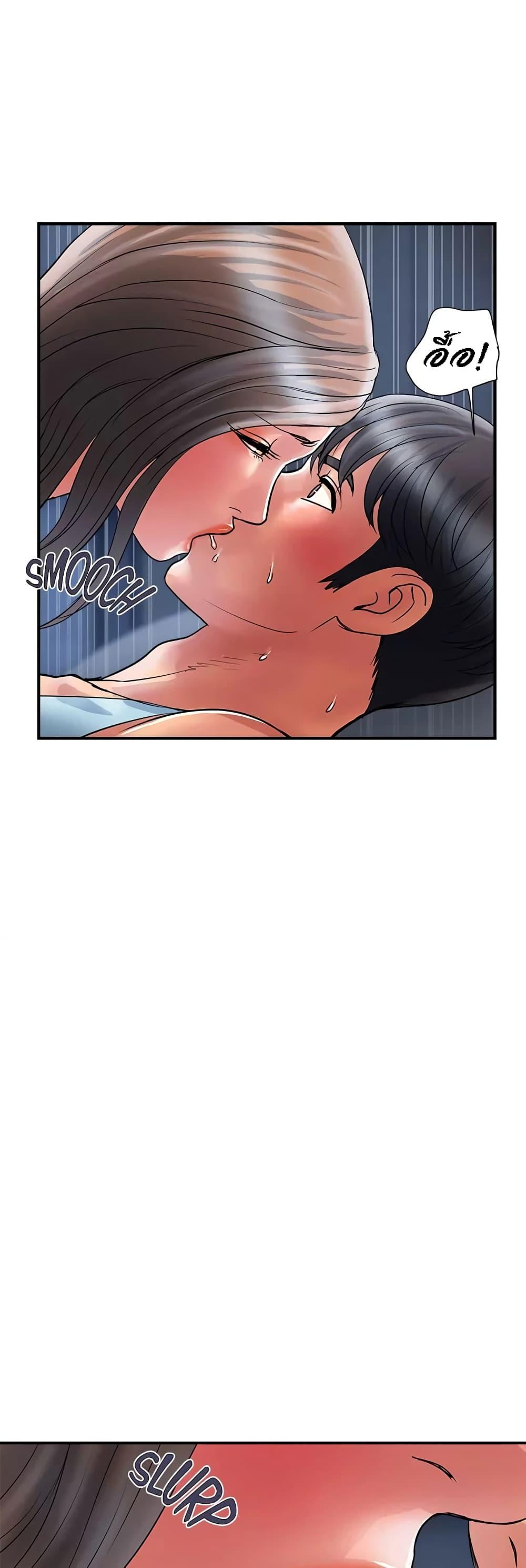 Doujin-Lc- อ่าน โดจิน มังฮวา เกาหลี ญี่ปุ่น จีน แปลไทย Pheromones ตอนที่ 1 2 3 4 5 6 7 8 9 10 11 12 13 14 ฟรี ไม่มีโฆษณา อ่าน โดจิน Manhwa เกาหลี ญี่ปุ่น จีน เรามีครบ คัดมาให้เน้นๆ โดจิน 18+ รับประกันความฟินโดย  Doujin Lc
