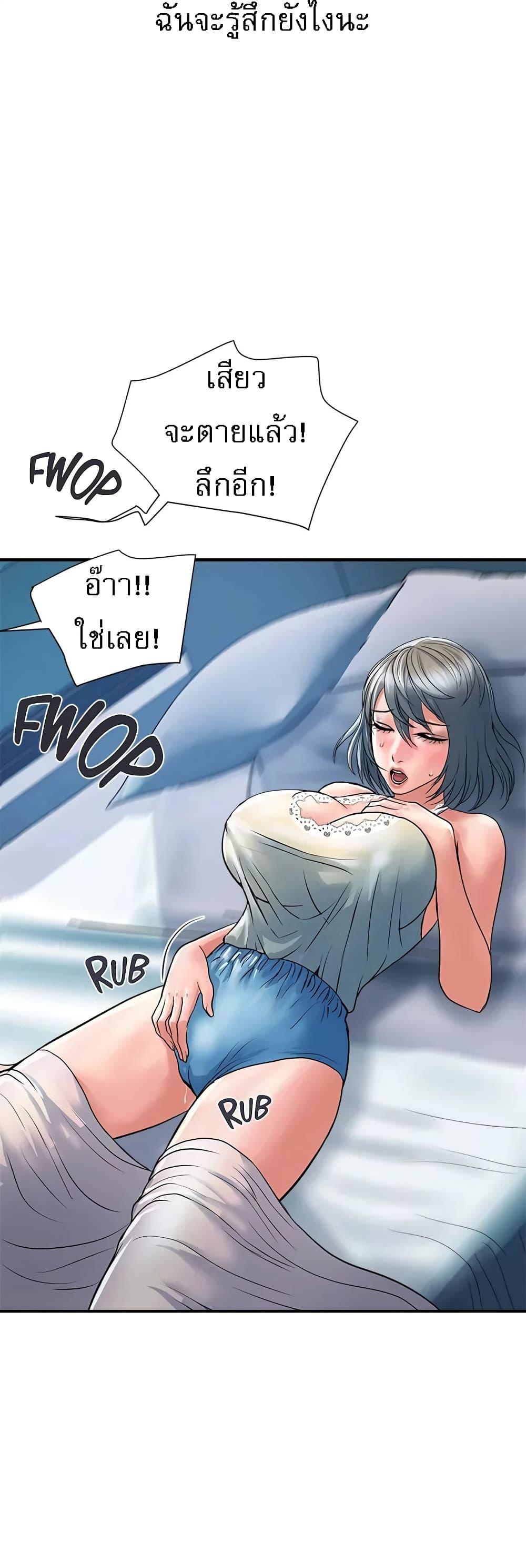 Doujin-Lc- อ่าน โดจิน มังฮวา เกาหลี ญี่ปุ่น จีน แปลไทย Pheromones ตอนที่ 1 2 3 4 5 6 7 8 9 10 11 12 13 14 ฟรี ไม่มีโฆษณา อ่าน โดจิน Manhwa เกาหลี ญี่ปุ่น จีน เรามีครบ คัดมาให้เน้นๆ โดจิน 18+ รับประกันความฟินโดย  Doujin Lc