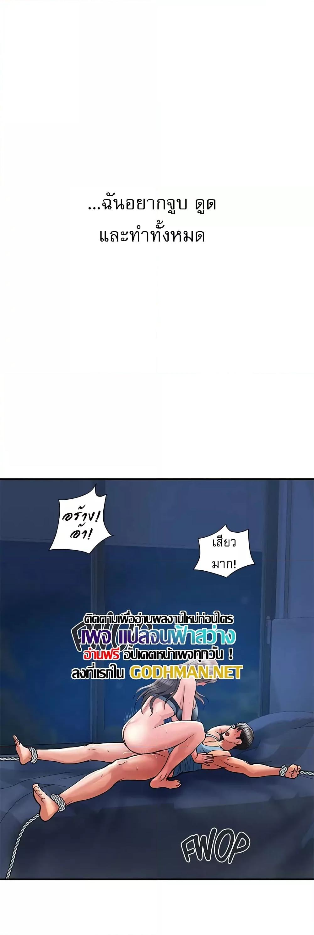 Doujin-Lc- อ่าน โดจิน มังฮวา เกาหลี ญี่ปุ่น จีน แปลไทย Pheromones ตอนที่ 1 2 3 4 5 6 7 8 9 10 11 12 13 14 ฟรี ไม่มีโฆษณา อ่าน โดจิน Manhwa เกาหลี ญี่ปุ่น จีน เรามีครบ คัดมาให้เน้นๆ โดจิน 18+ รับประกันความฟินโดย  Doujin Lc