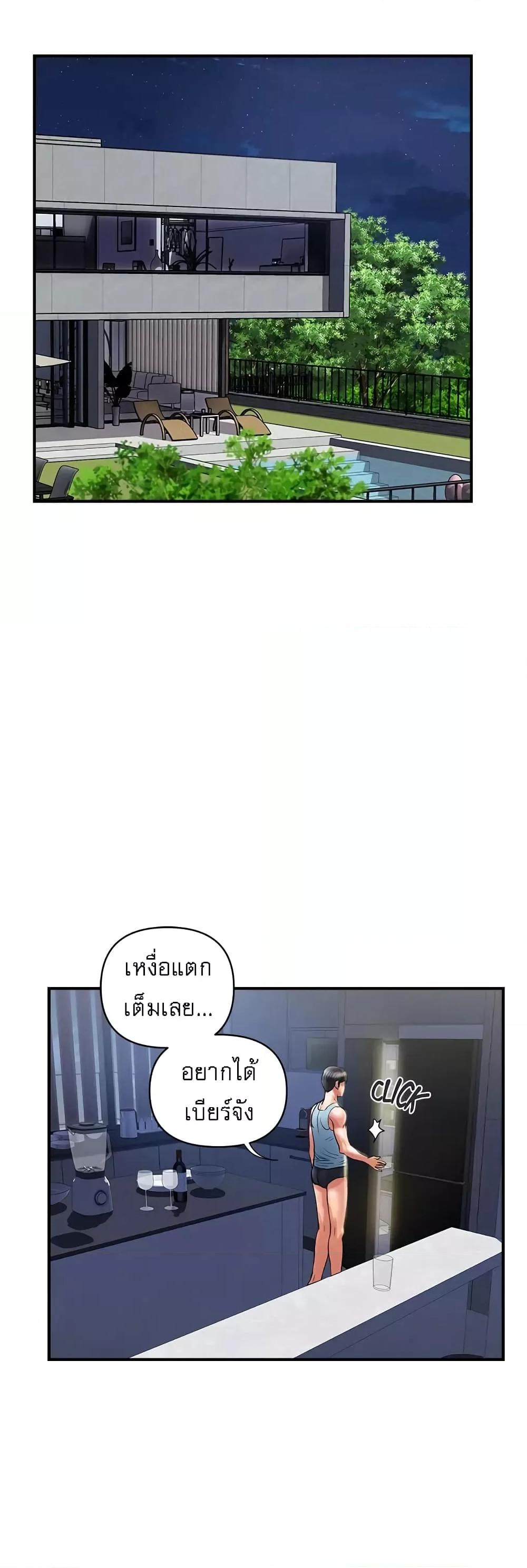 Doujin-Lc- อ่าน โดจิน มังฮวา เกาหลี ญี่ปุ่น จีน แปลไทย Pheromones ตอนที่ 1 2 3 4 5 6 7 8 9 10 11 12 13 14 ฟรี ไม่มีโฆษณา อ่าน โดจิน Manhwa เกาหลี ญี่ปุ่น จีน เรามีครบ คัดมาให้เน้นๆ โดจิน 18+ รับประกันความฟินโดย  Doujin Lc