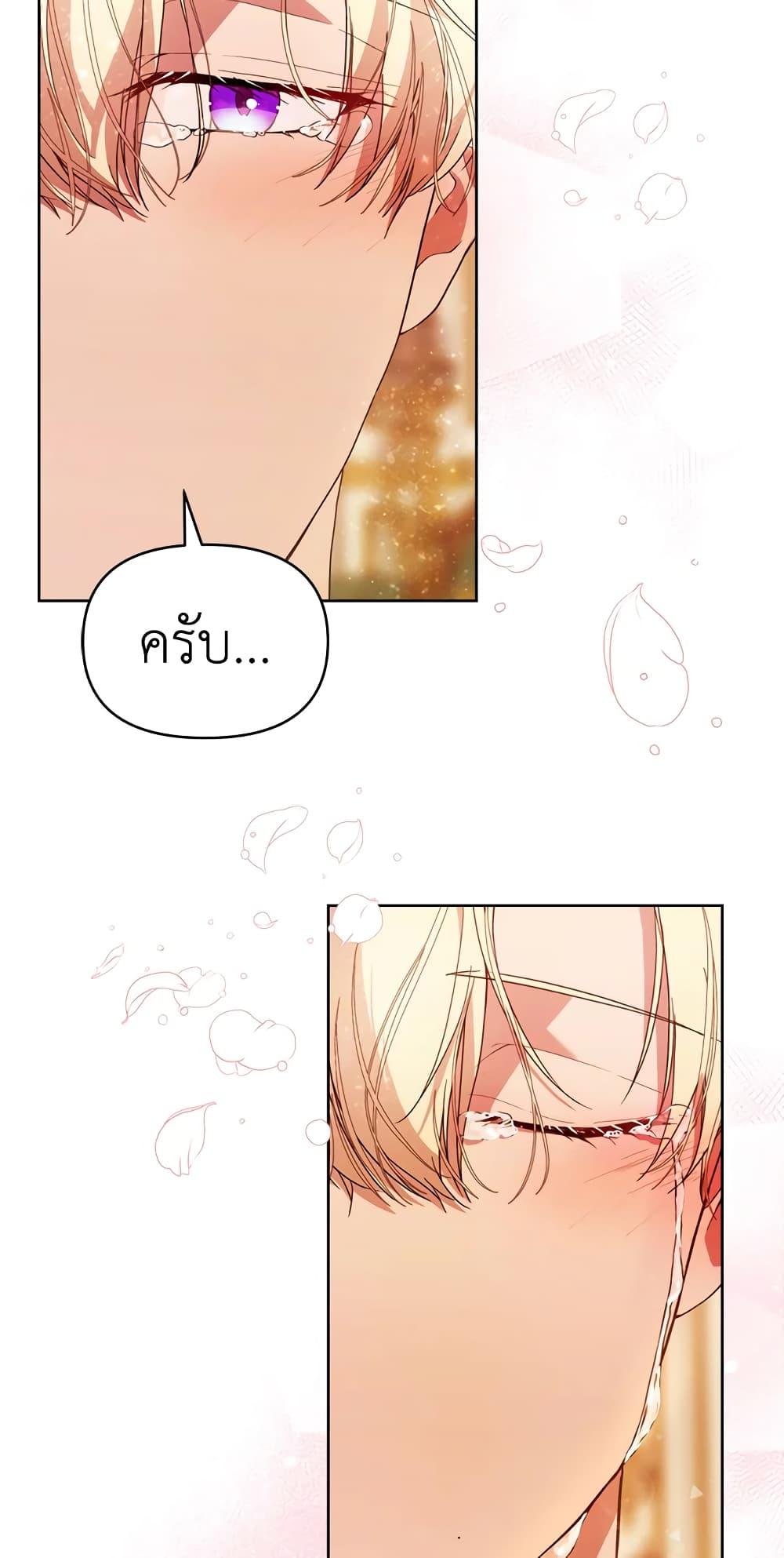 Manga-lc-com อ่านมังงะ อ่านการ์ตูน ออนไลน์ ฟรี Lillian of Turin ตอนที่ 1 2 3 4 5 6 7 8 9 10 11 12 13 14 ฟรี ไม่มีโฆษณา Manga-lc - อ่าน มังงะ อ่าน การ์ตูน ออนไลน์ อ่านมังงะ ฟรี