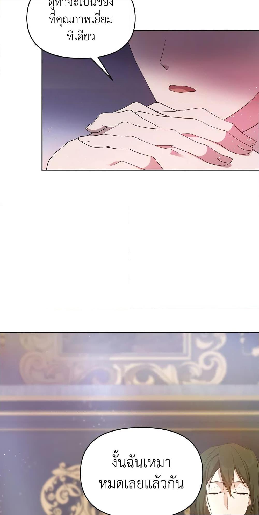 Manga-lc-com อ่านมังงะ อ่านการ์ตูน ออนไลน์ ฟรี Lillian of Turin ตอนที่ 1 2 3 4 5 6 7 8 9 10 11 12 13 14 ฟรี ไม่มีโฆษณา Manga-lc - อ่าน มังงะ อ่าน การ์ตูน ออนไลน์ อ่านมังงะ ฟรี