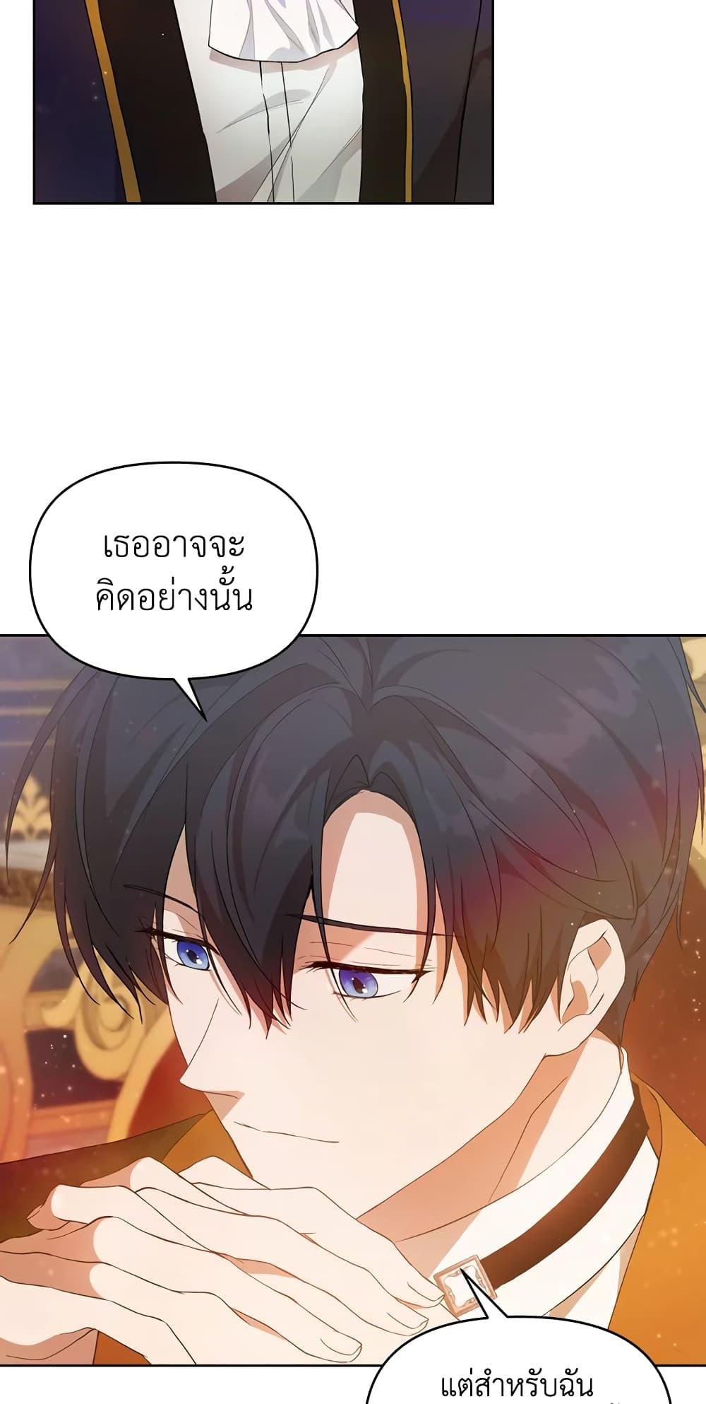 Manga-lc-com อ่านมังงะ อ่านการ์ตูน ออนไลน์ ฟรี Lillian of Turin ตอนที่ 1 2 3 4 5 6 7 8 9 10 11 12 13 14 ฟรี ไม่มีโฆษณา Manga-lc - อ่าน มังงะ อ่าน การ์ตูน ออนไลน์ อ่านมังงะ ฟรี