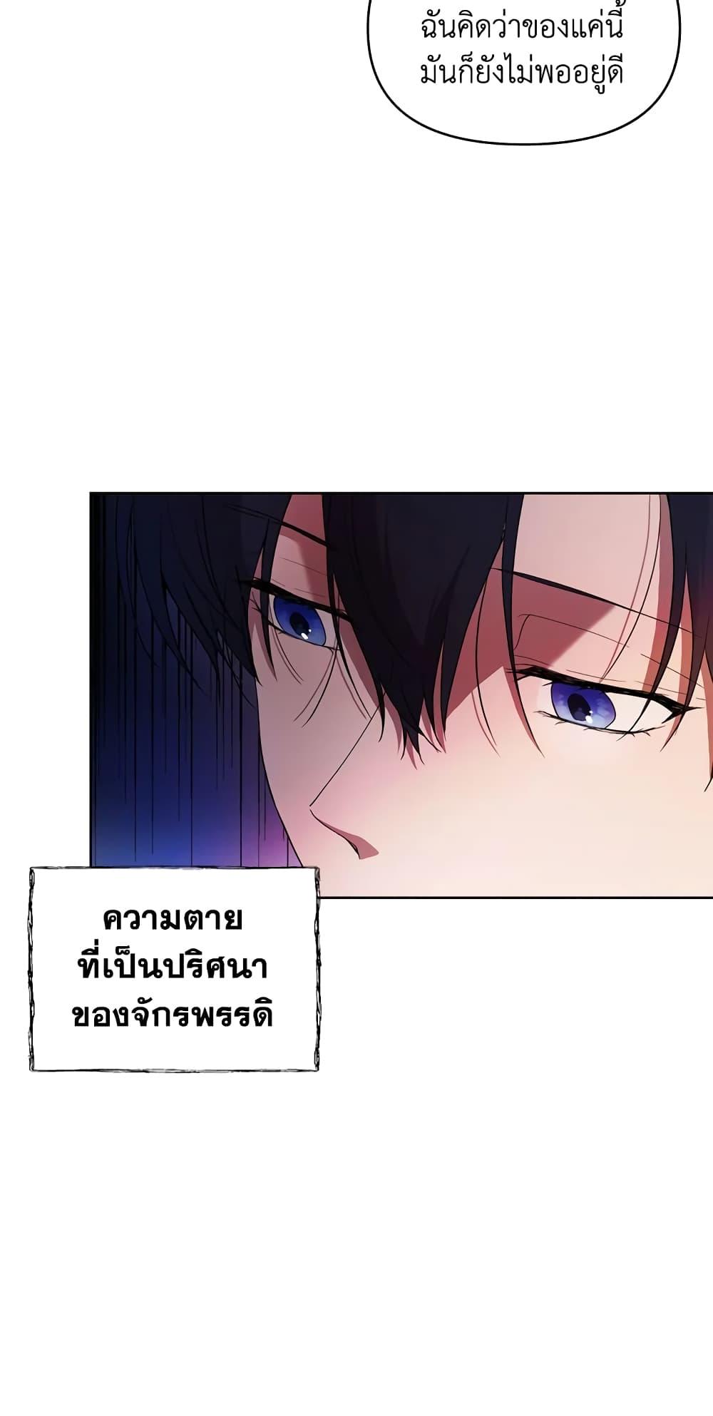 Manga-lc-com อ่านมังงะ อ่านการ์ตูน ออนไลน์ ฟรี Lillian of Turin ตอนที่ 1 2 3 4 5 6 7 8 9 10 11 12 13 14 ฟรี ไม่มีโฆษณา Manga-lc - อ่าน มังงะ อ่าน การ์ตูน ออนไลน์ อ่านมังงะ ฟรี