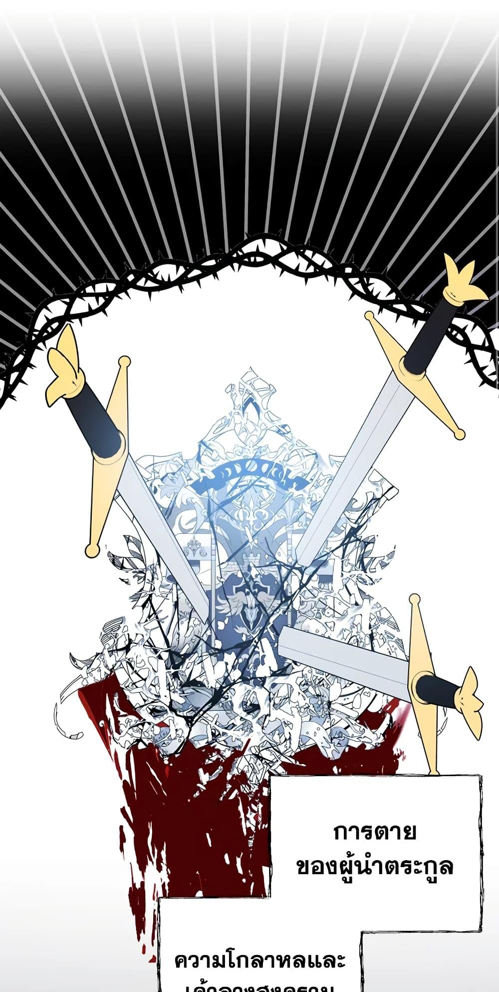 Manga-lc-com อ่านมังงะ อ่านการ์ตูน ออนไลน์ ฟรี Lillian of Turin ตอนที่ 1 2 3 4 5 6 7 8 9 10 11 12 13 14 ฟรี ไม่มีโฆษณา Manga-lc - อ่าน มังงะ อ่าน การ์ตูน ออนไลน์ อ่านมังงะ ฟรี