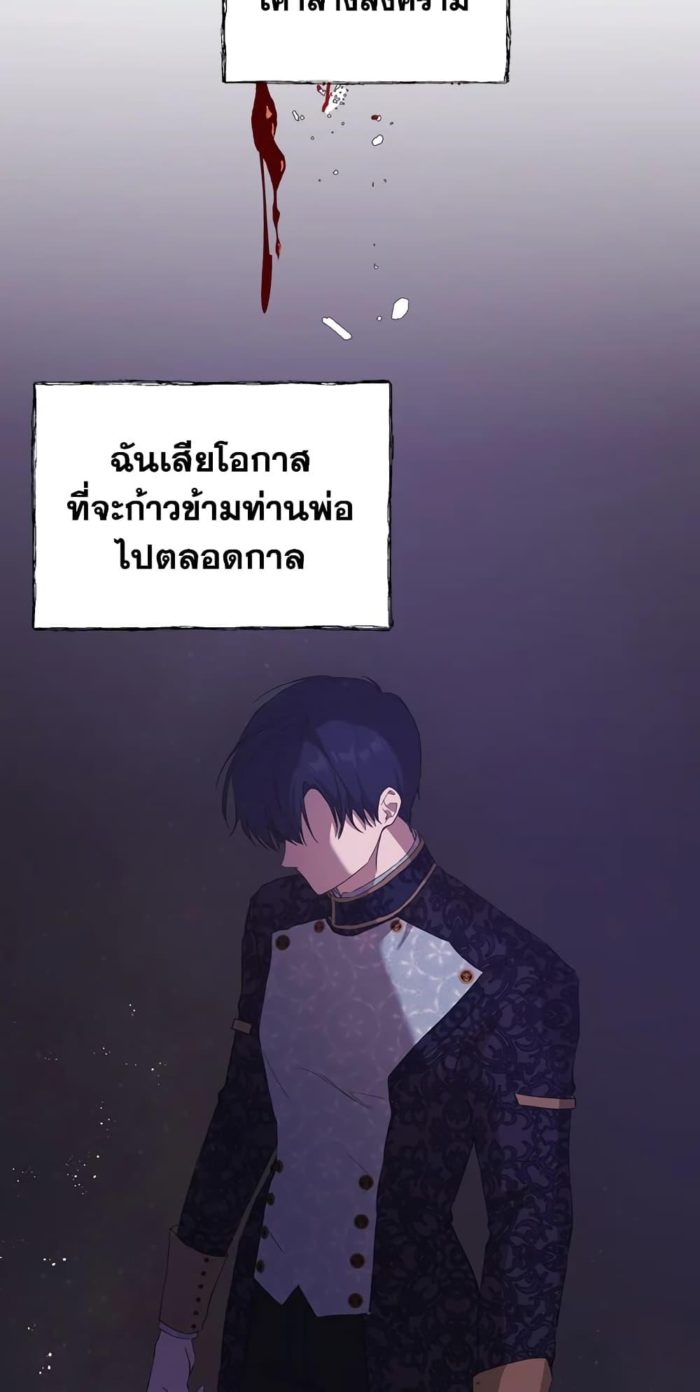 Manga-lc-com อ่านมังงะ อ่านการ์ตูน ออนไลน์ ฟรี Lillian of Turin ตอนที่ 1 2 3 4 5 6 7 8 9 10 11 12 13 14 ฟรี ไม่มีโฆษณา Manga-lc - อ่าน มังงะ อ่าน การ์ตูน ออนไลน์ อ่านมังงะ ฟรี