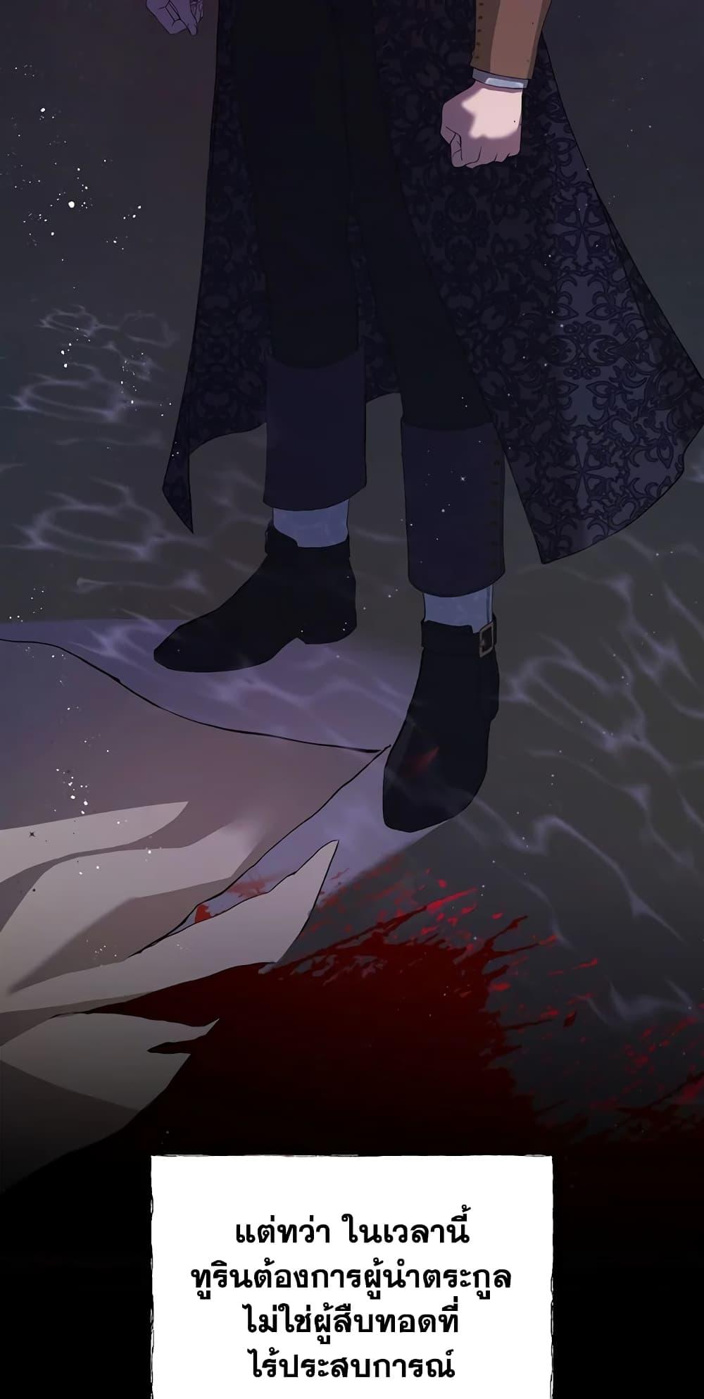 Manga-lc-com อ่านมังงะ อ่านการ์ตูน ออนไลน์ ฟรี Lillian of Turin ตอนที่ 1 2 3 4 5 6 7 8 9 10 11 12 13 14 ฟรี ไม่มีโฆษณา Manga-lc - อ่าน มังงะ อ่าน การ์ตูน ออนไลน์ อ่านมังงะ ฟรี