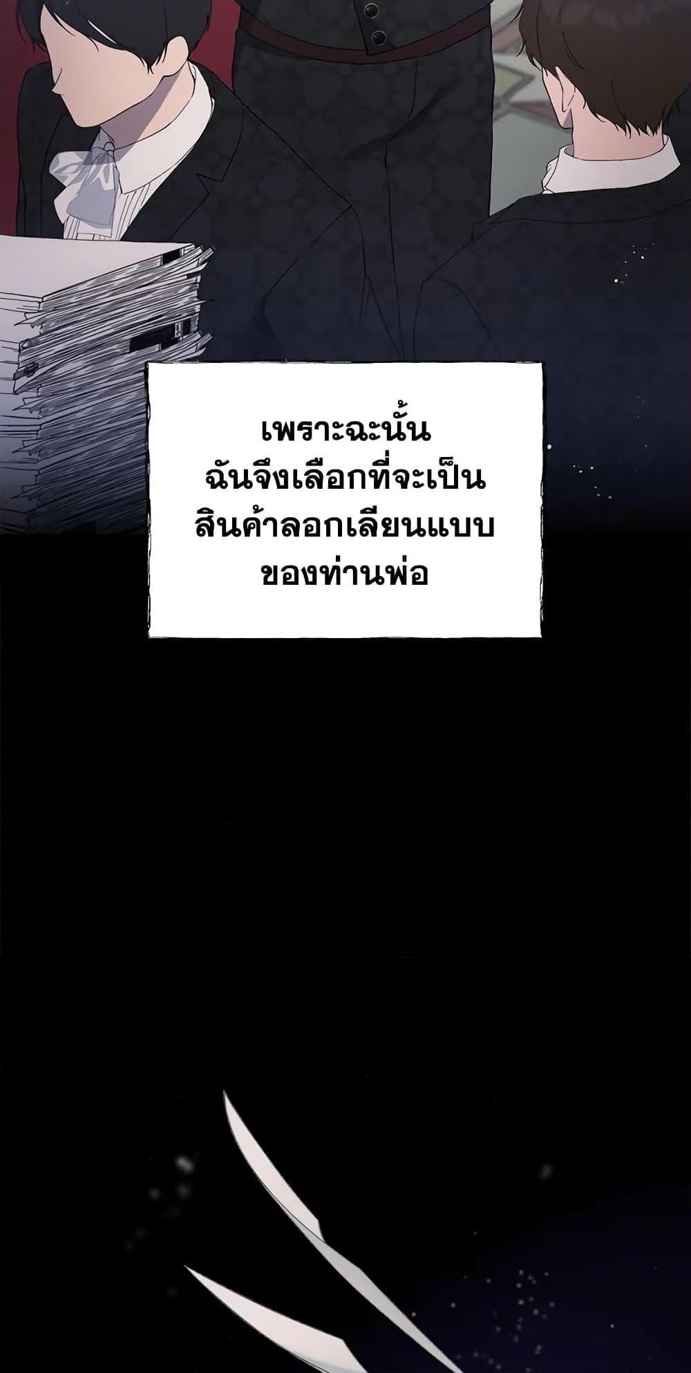 Manga-lc-com อ่านมังงะ อ่านการ์ตูน ออนไลน์ ฟรี Lillian of Turin ตอนที่ 1 2 3 4 5 6 7 8 9 10 11 12 13 14 ฟรี ไม่มีโฆษณา Manga-lc - อ่าน มังงะ อ่าน การ์ตูน ออนไลน์ อ่านมังงะ ฟรี