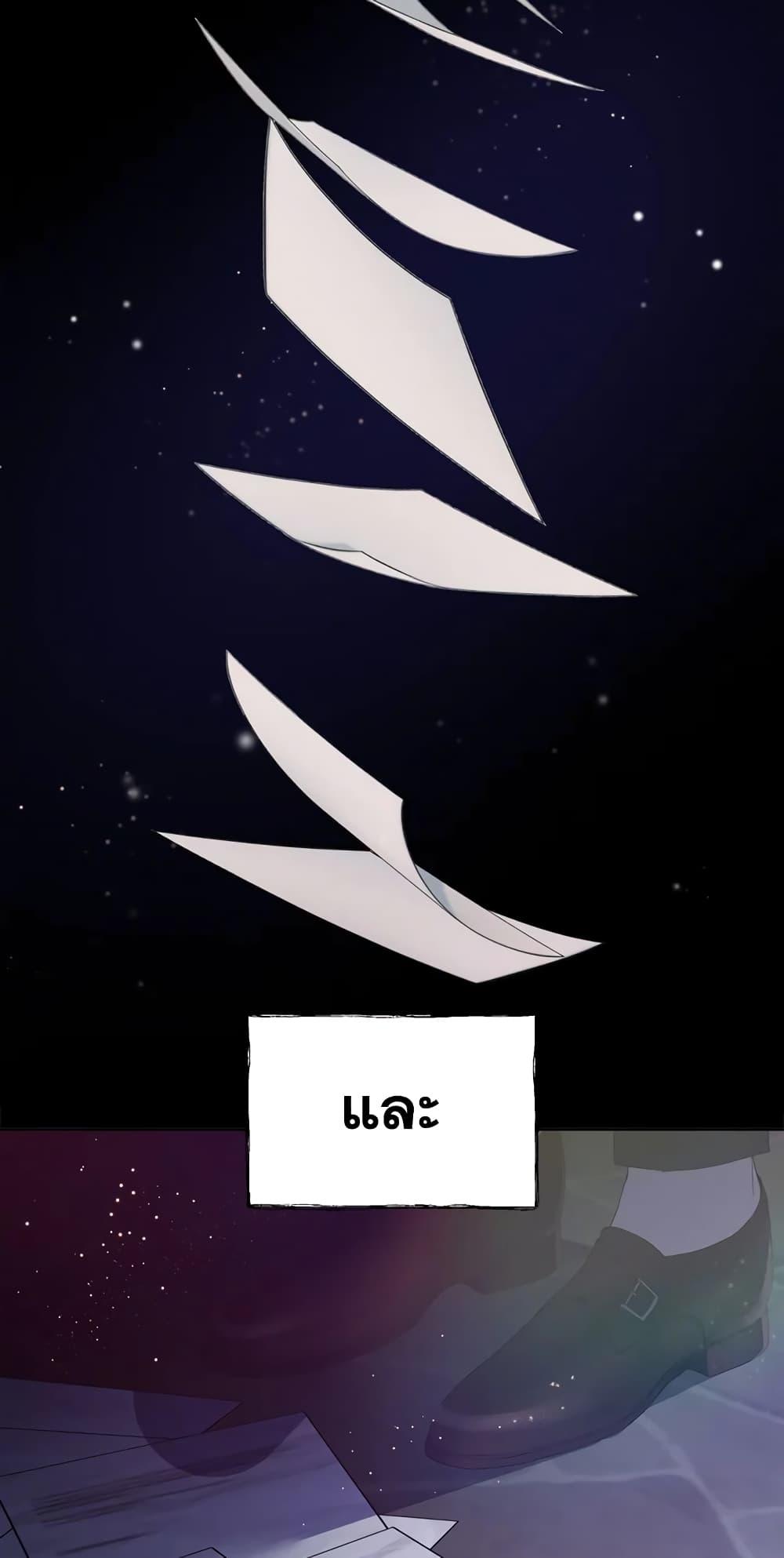 Manga-lc-com อ่านมังงะ อ่านการ์ตูน ออนไลน์ ฟรี Lillian of Turin ตอนที่ 1 2 3 4 5 6 7 8 9 10 11 12 13 14 ฟรี ไม่มีโฆษณา Manga-lc - อ่าน มังงะ อ่าน การ์ตูน ออนไลน์ อ่านมังงะ ฟรี