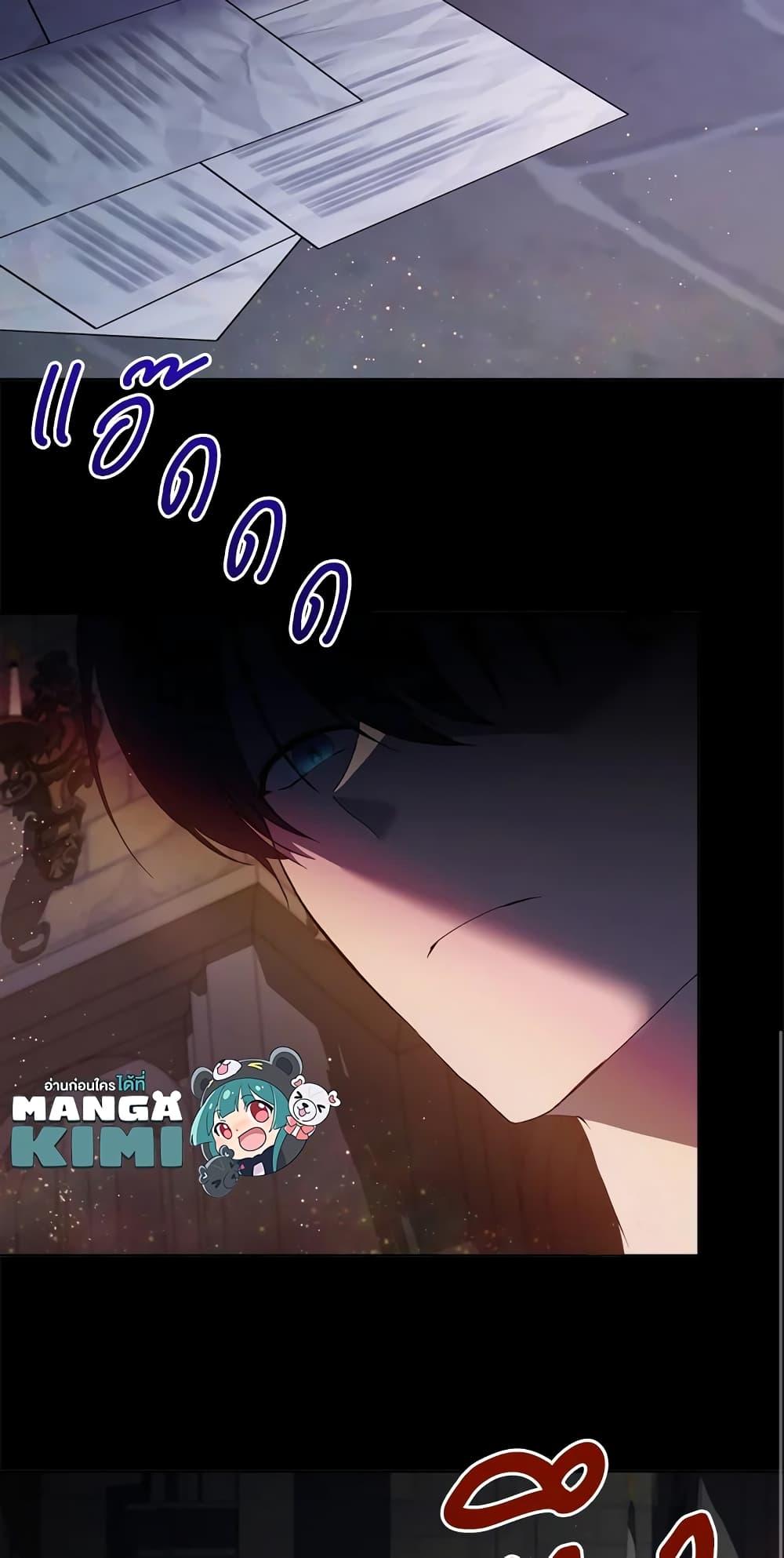 Manga-lc-com อ่านมังงะ อ่านการ์ตูน ออนไลน์ ฟรี Lillian of Turin ตอนที่ 1 2 3 4 5 6 7 8 9 10 11 12 13 14 ฟรี ไม่มีโฆษณา Manga-lc - อ่าน มังงะ อ่าน การ์ตูน ออนไลน์ อ่านมังงะ ฟรี