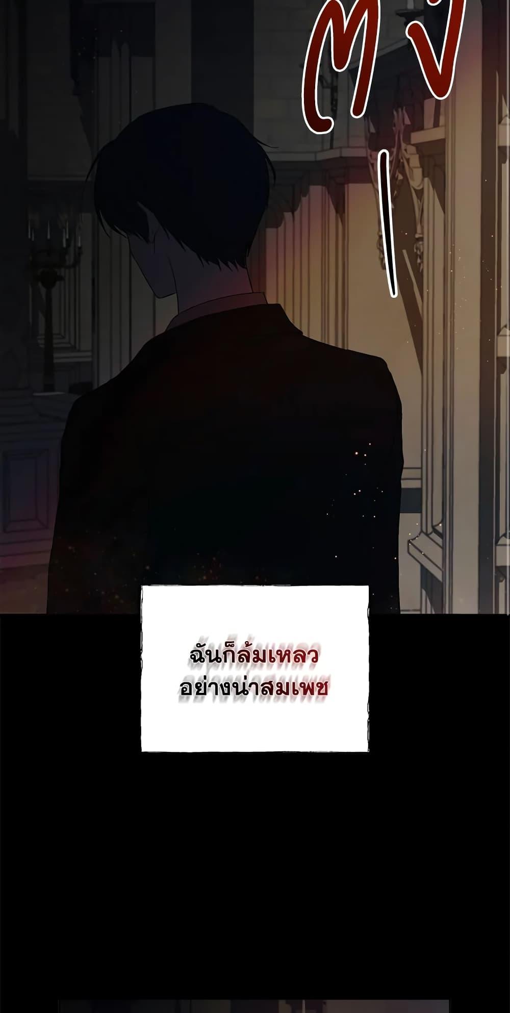 Manga-lc-com อ่านมังงะ อ่านการ์ตูน ออนไลน์ ฟรี Lillian of Turin ตอนที่ 1 2 3 4 5 6 7 8 9 10 11 12 13 14 ฟรี ไม่มีโฆษณา Manga-lc - อ่าน มังงะ อ่าน การ์ตูน ออนไลน์ อ่านมังงะ ฟรี